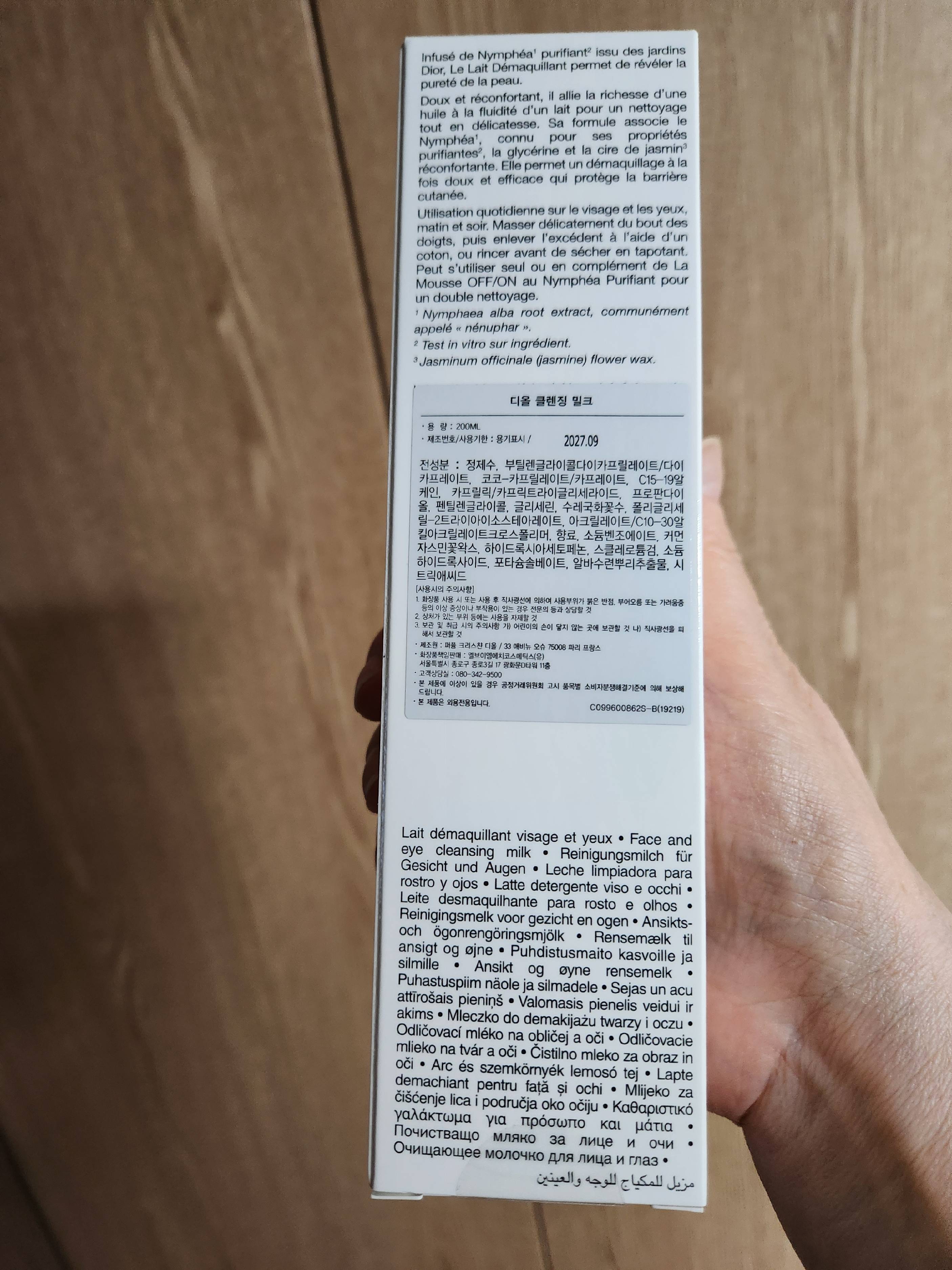 contents-img