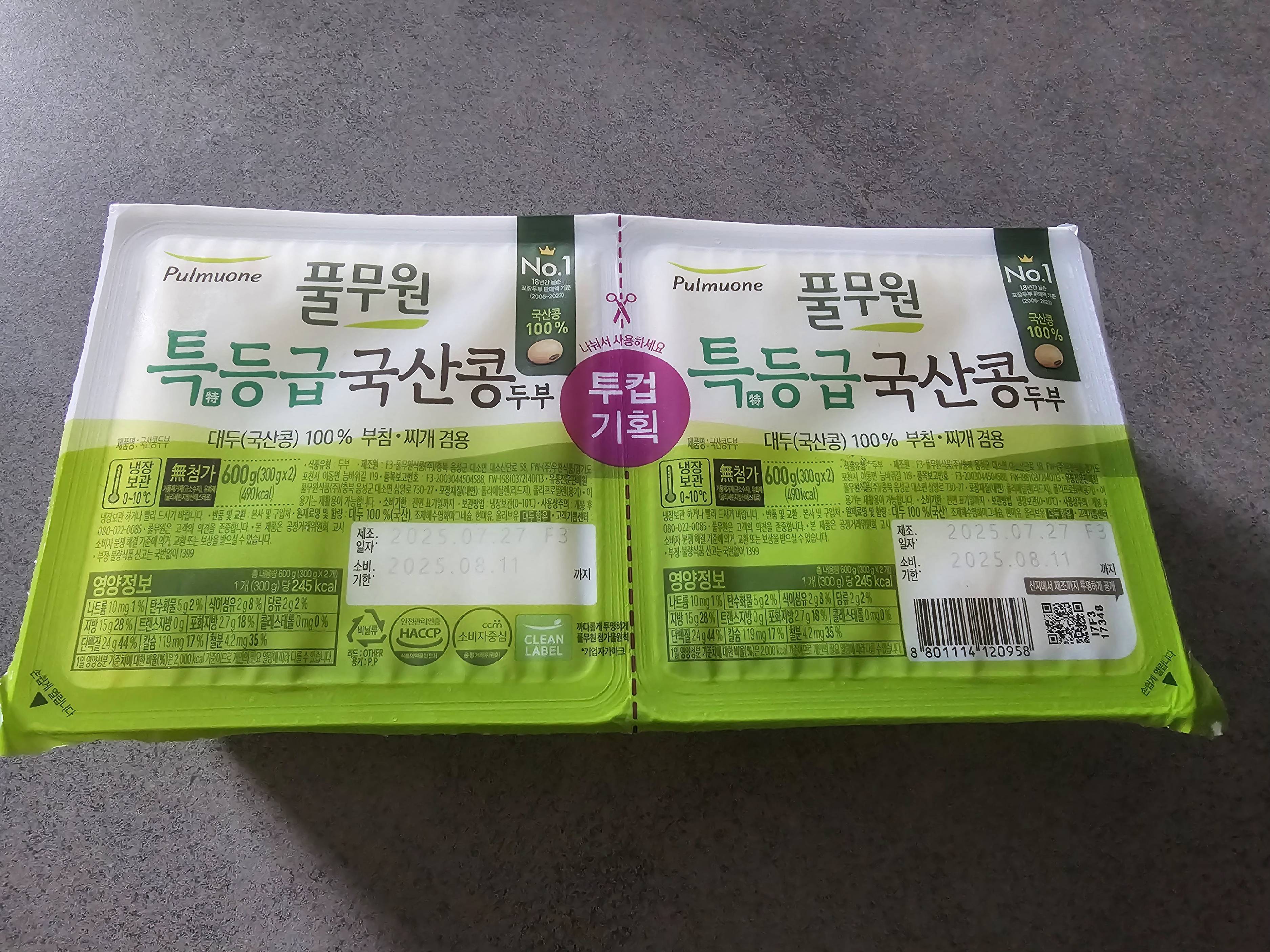 contents-img