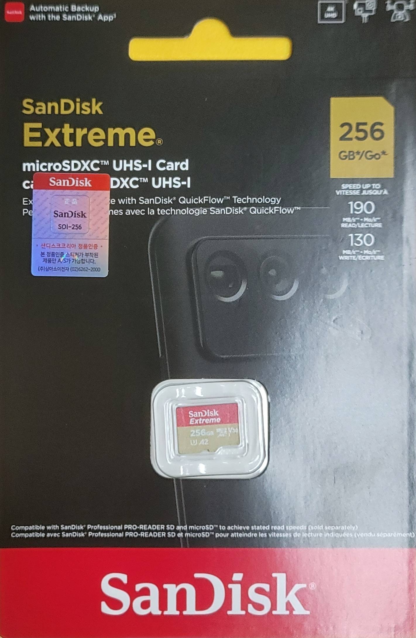 contents-img