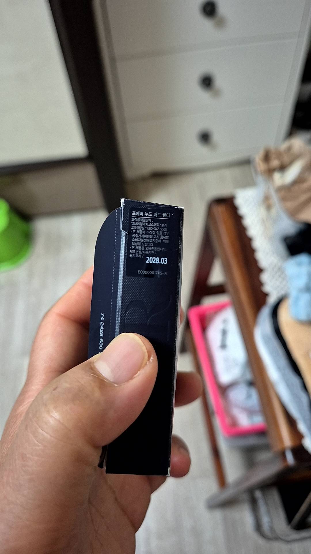 contents-img
