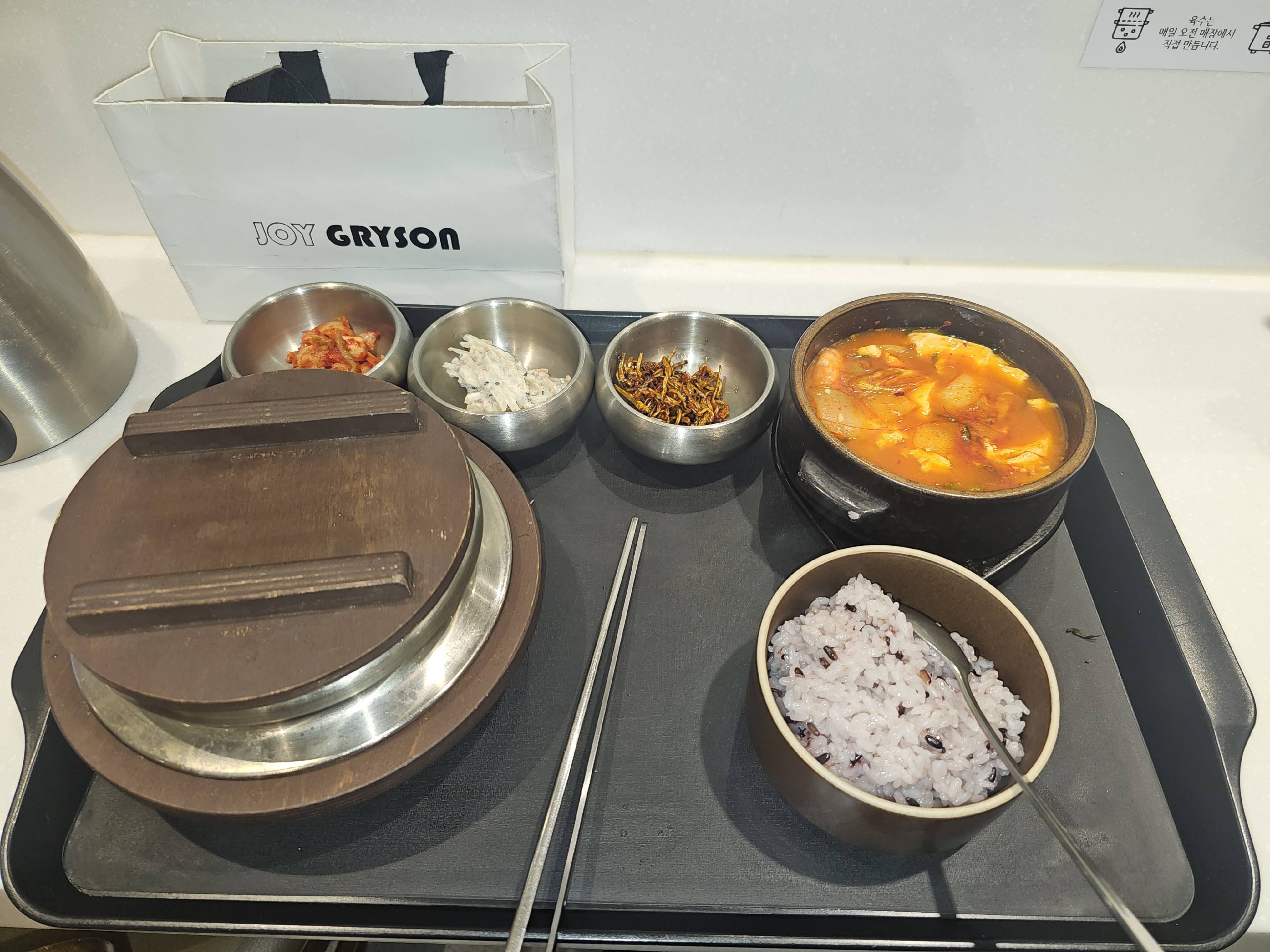contents-img