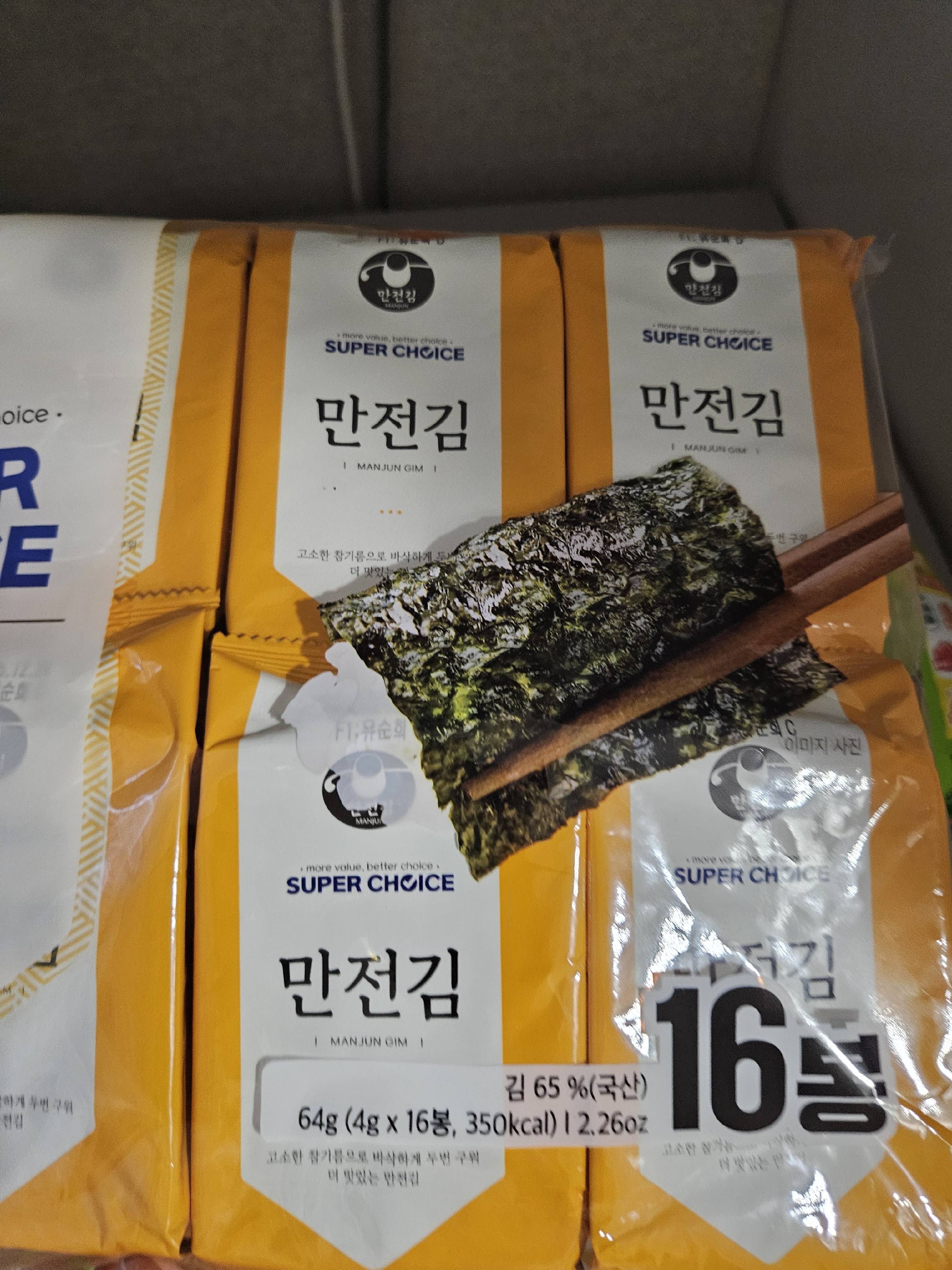 contents-img