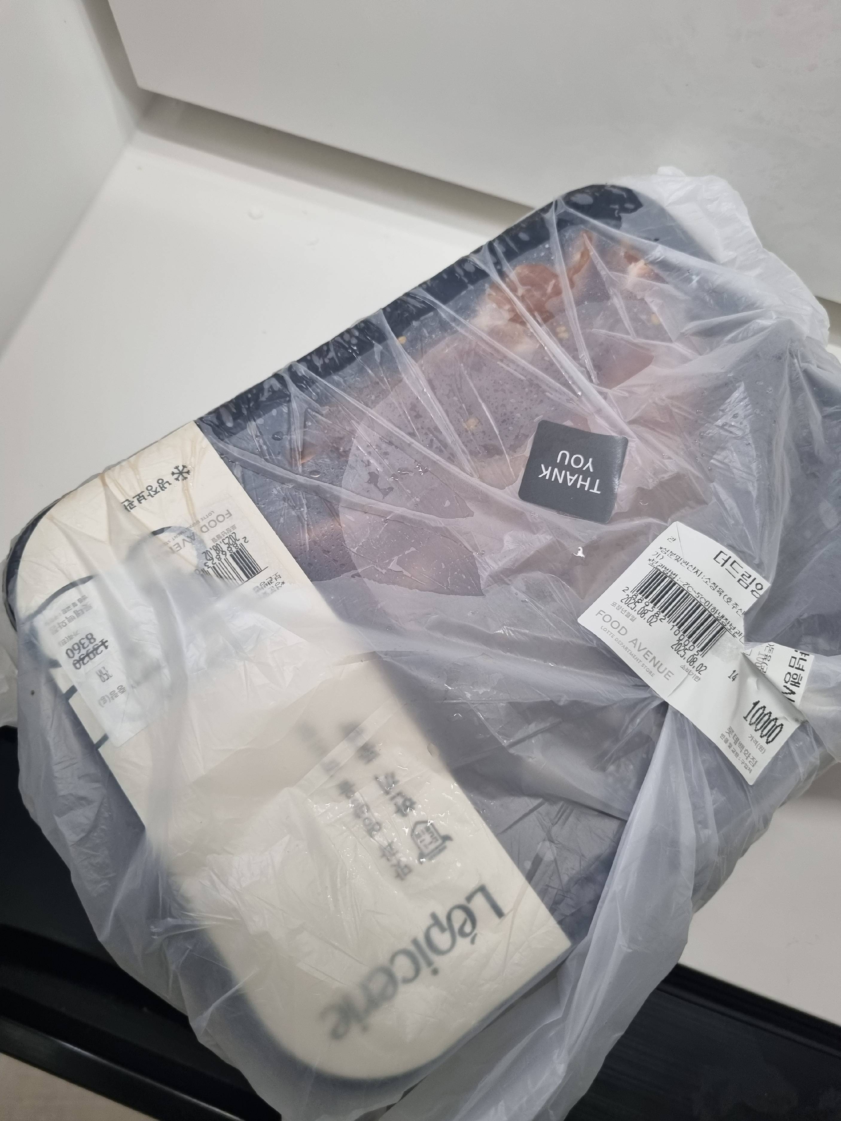 contents-img