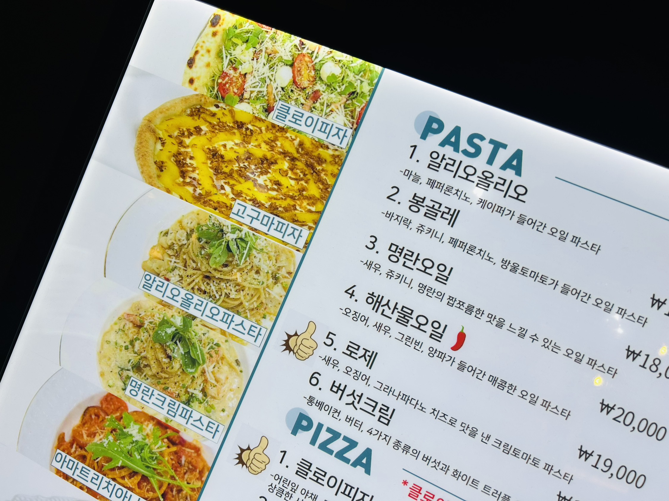contents-img