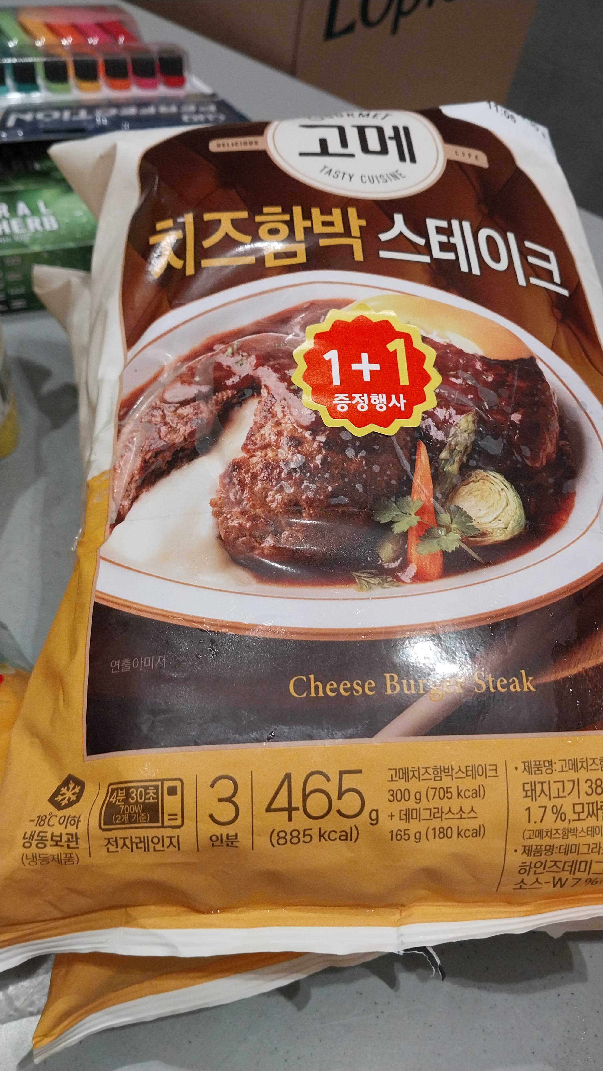 contents-img