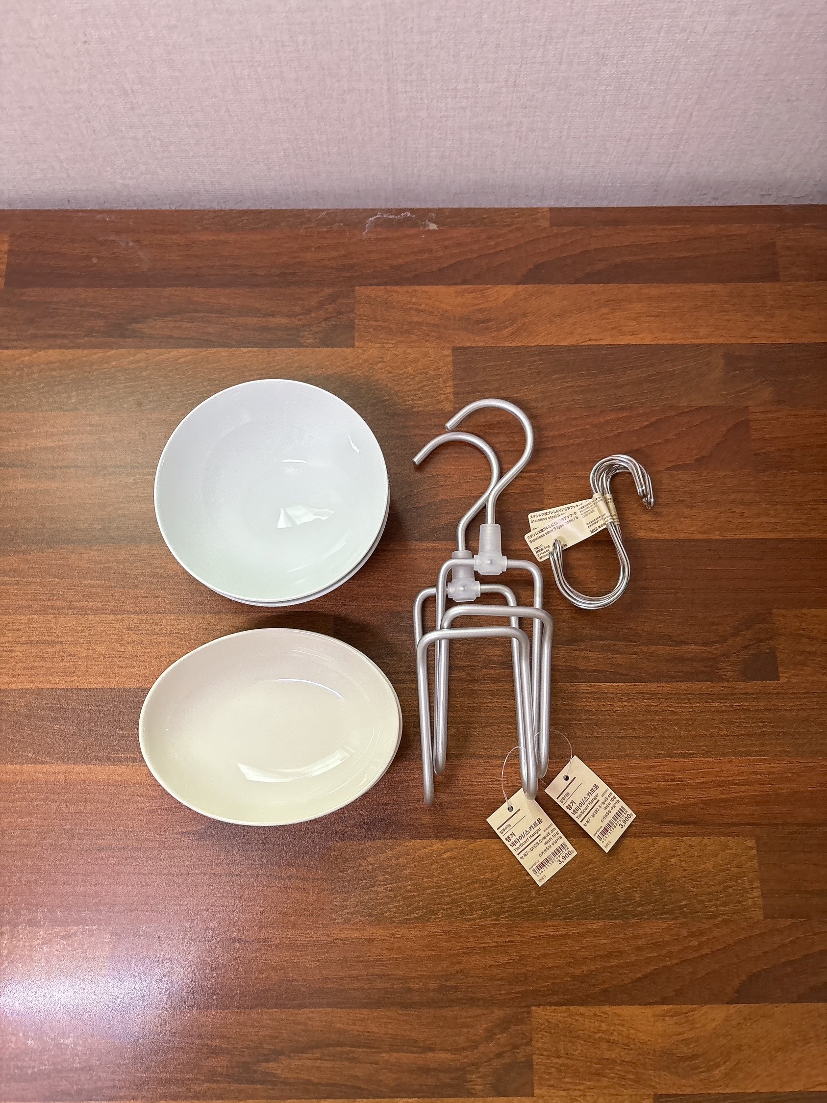 contents-img