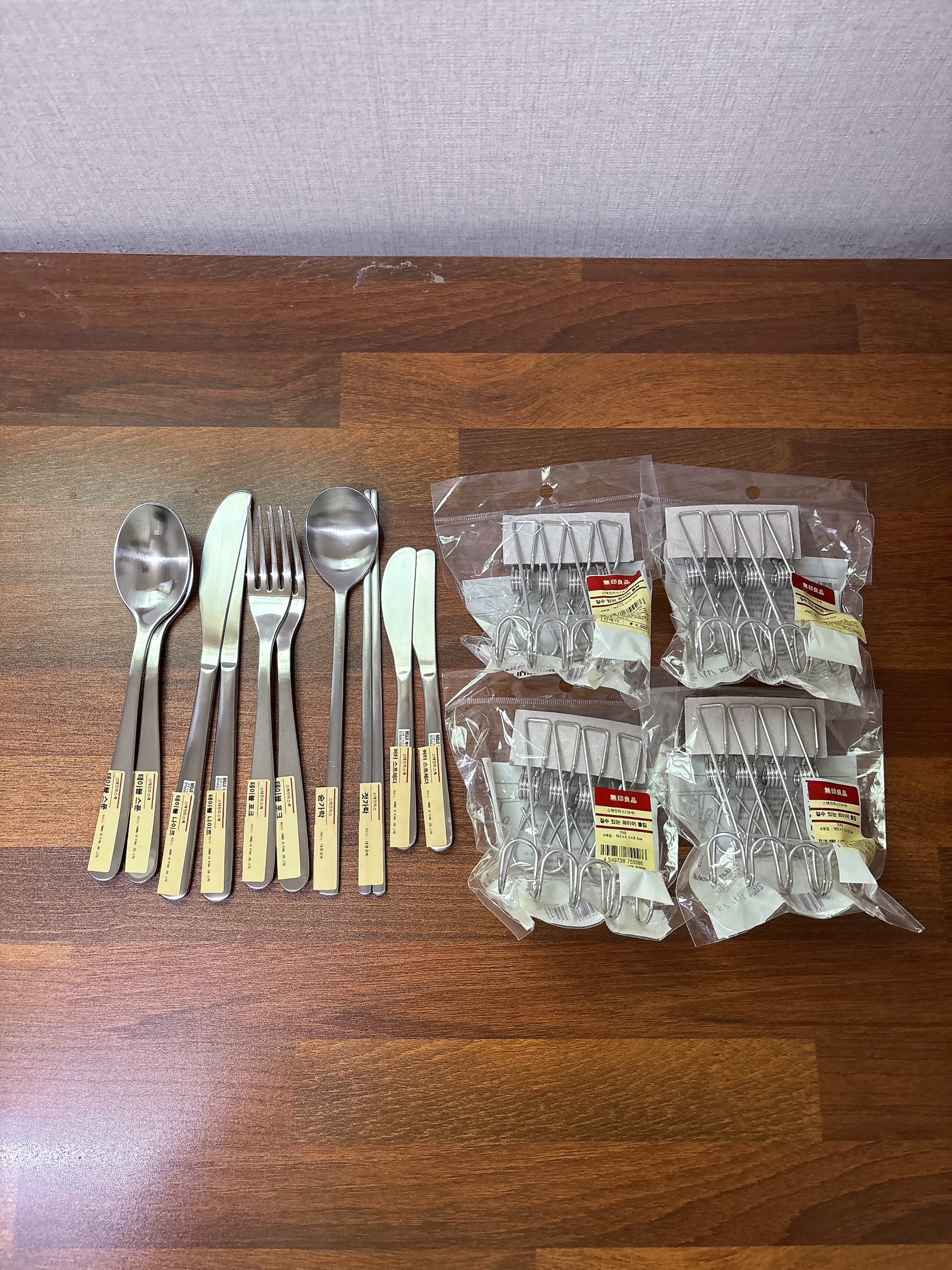 contents-img