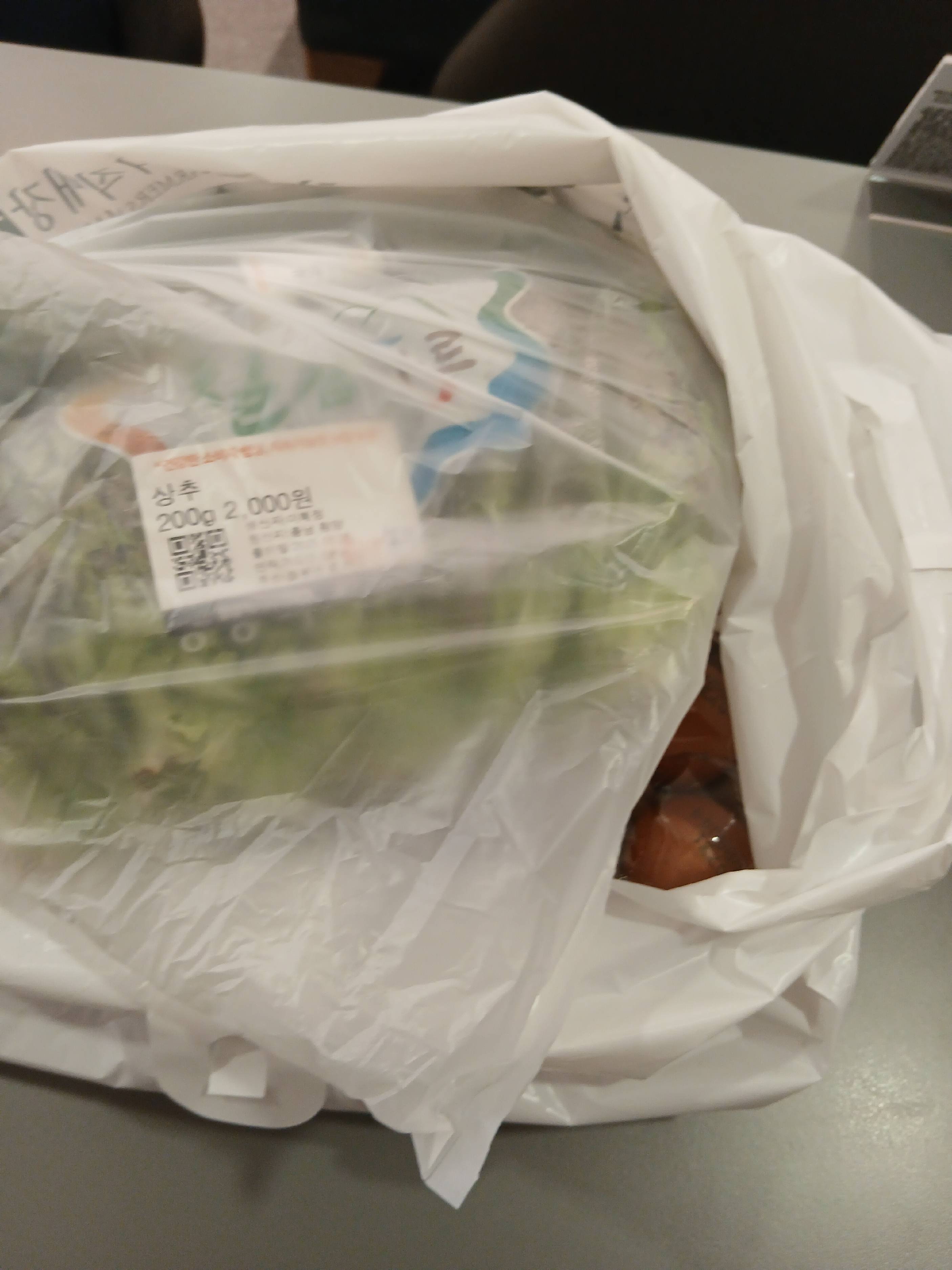 contents-img