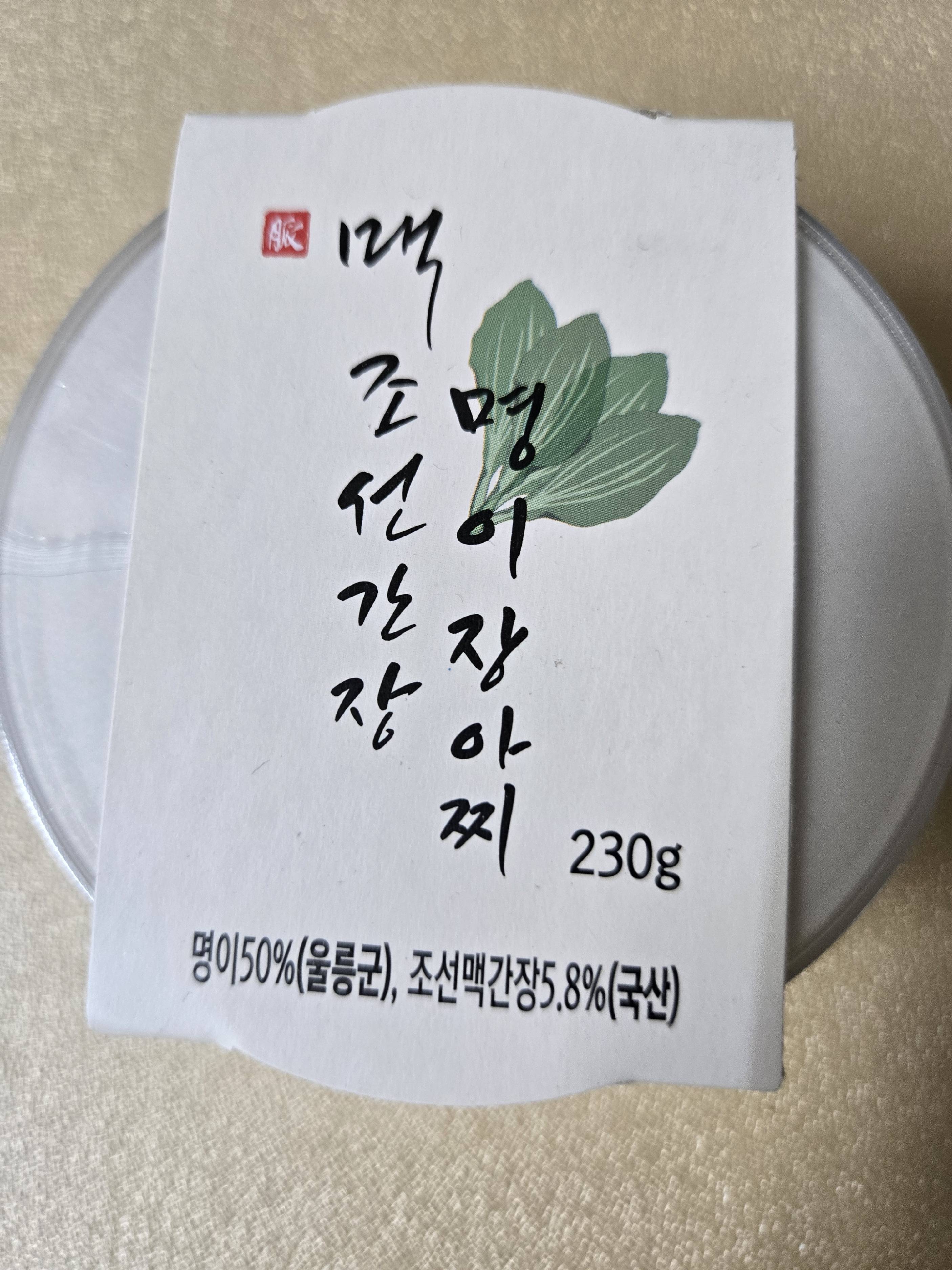 contents-img