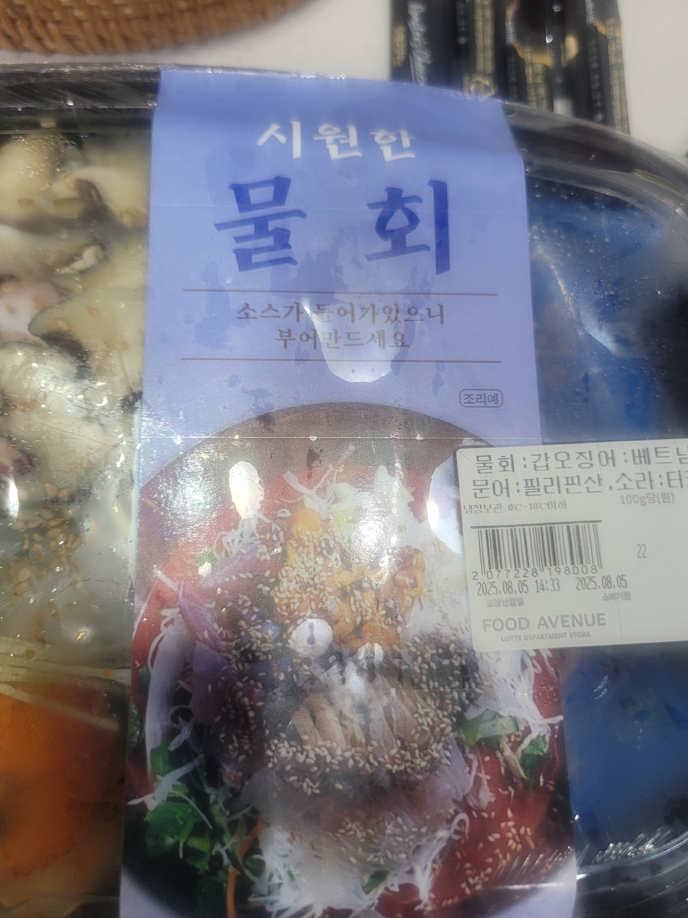 contents-img