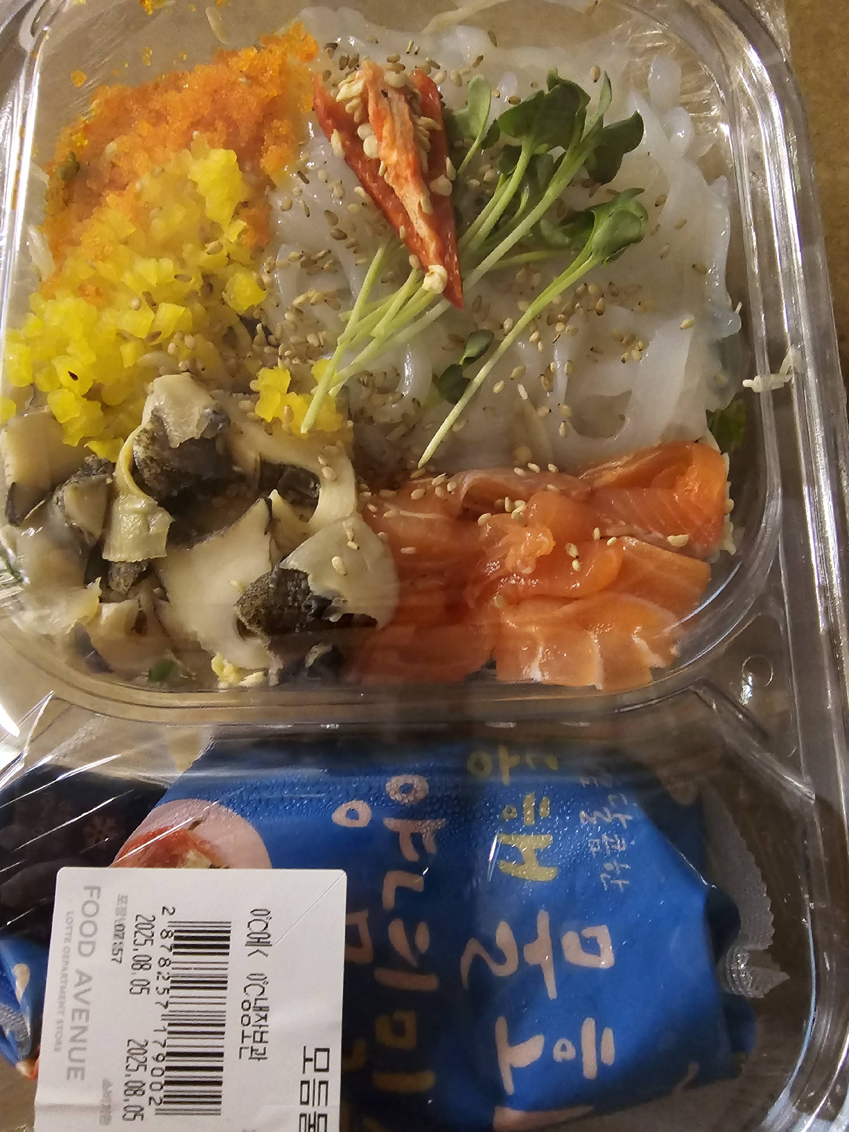contents-img