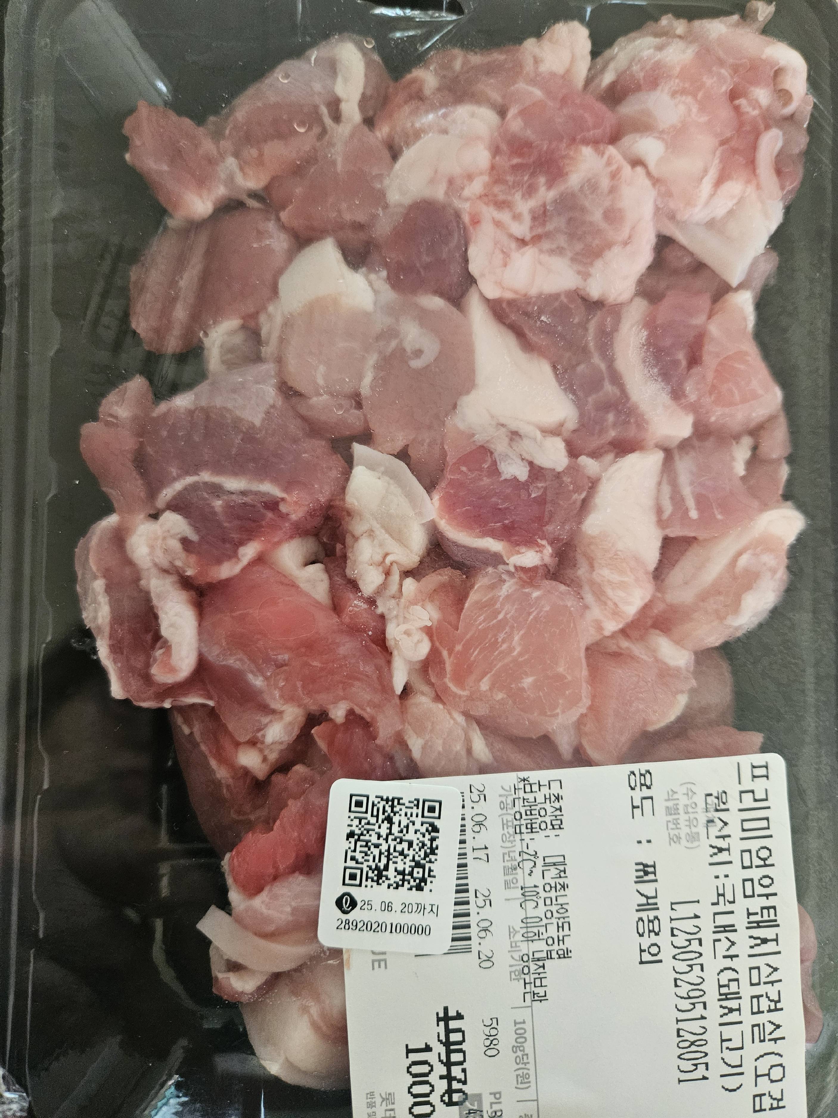 contents-img