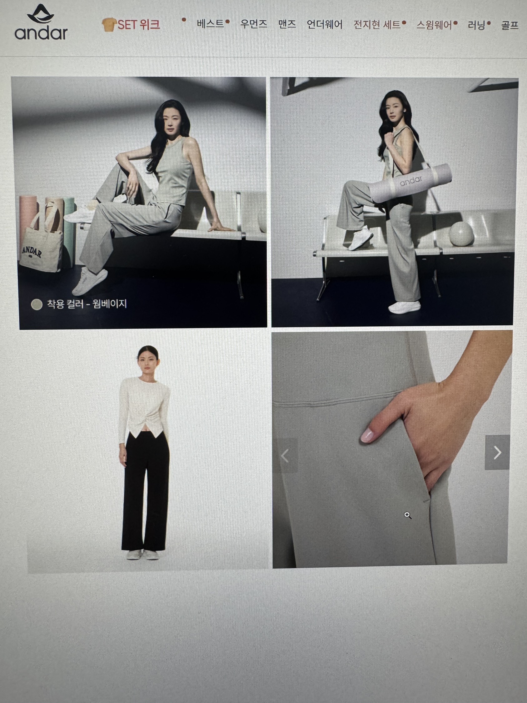 contents-img