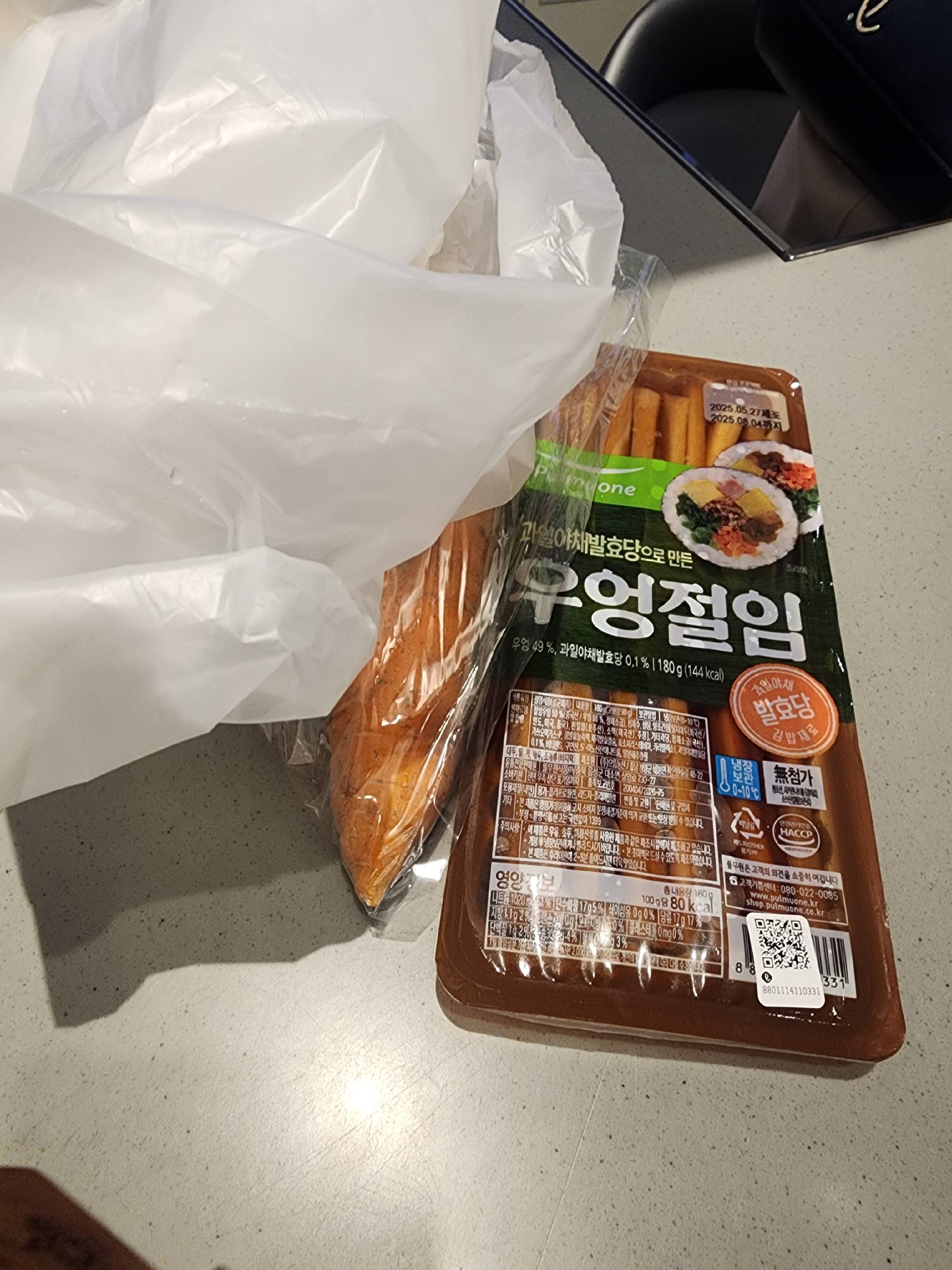contents-img
