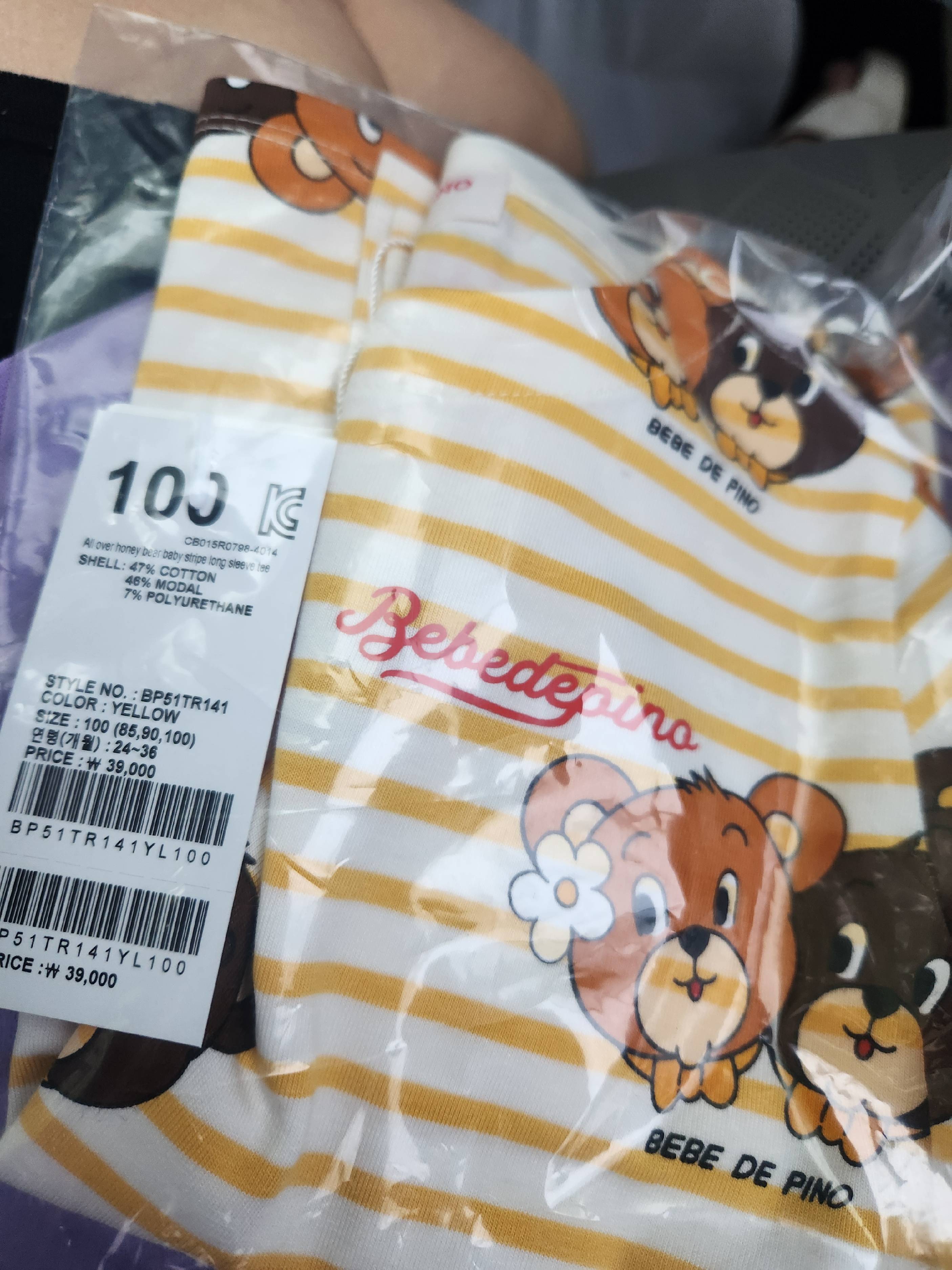 contents-img