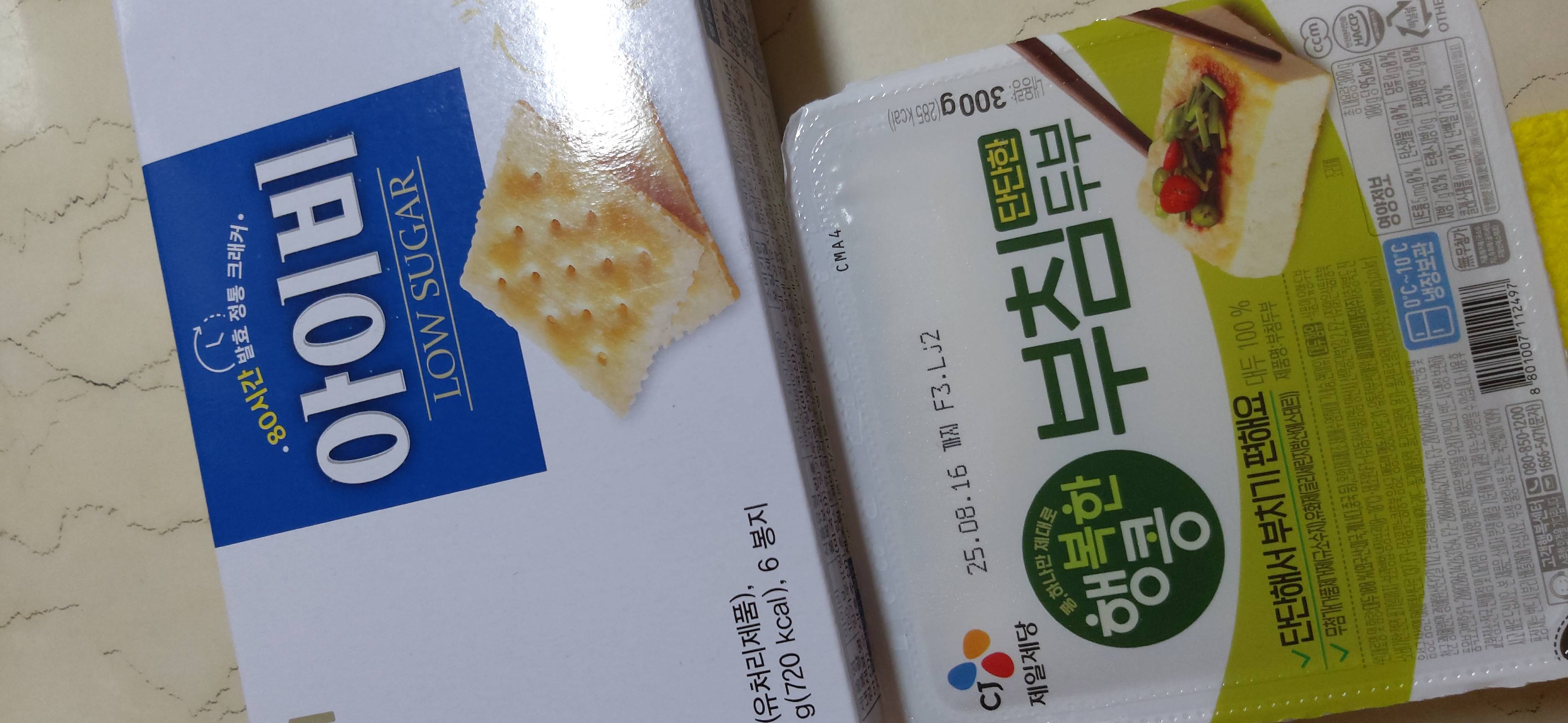 contents-img