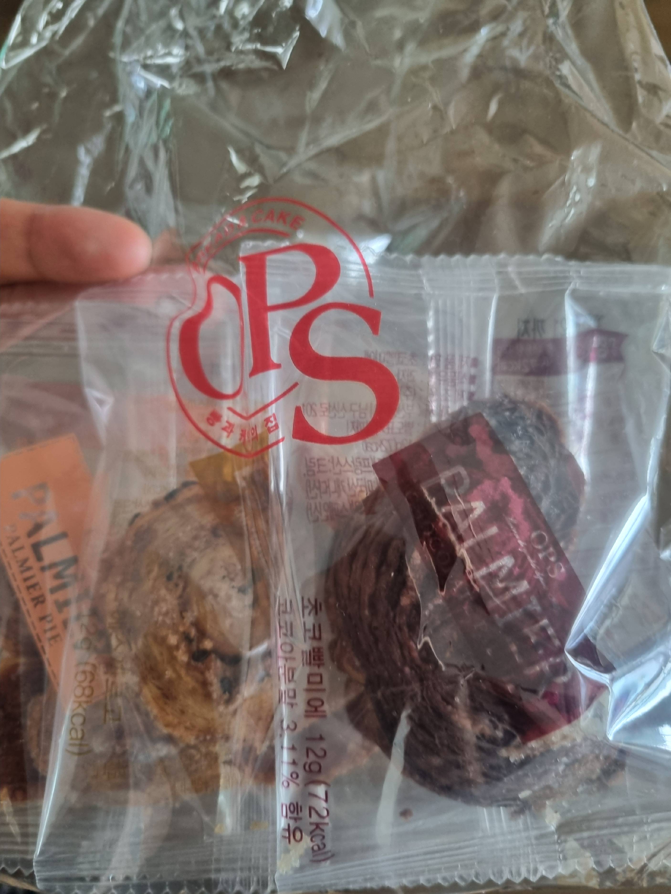contents-img