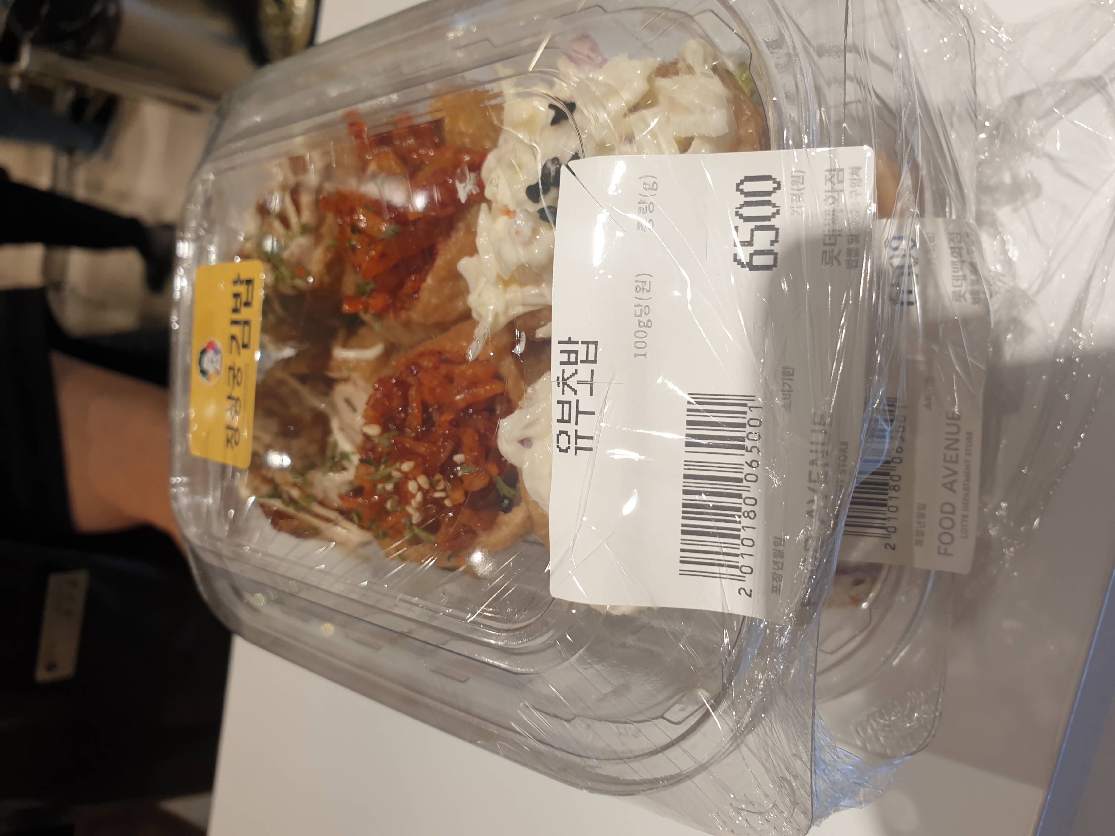 contents-img