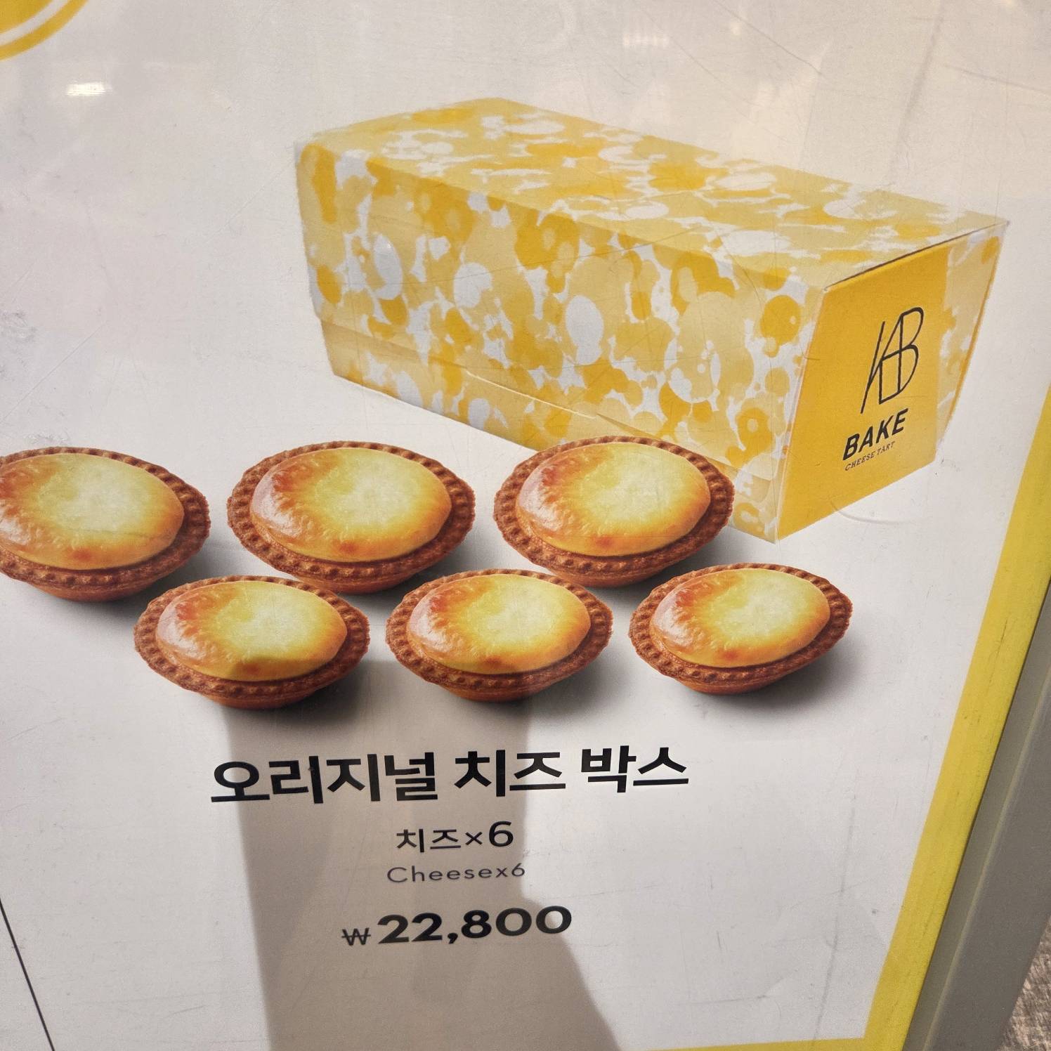 contents-img