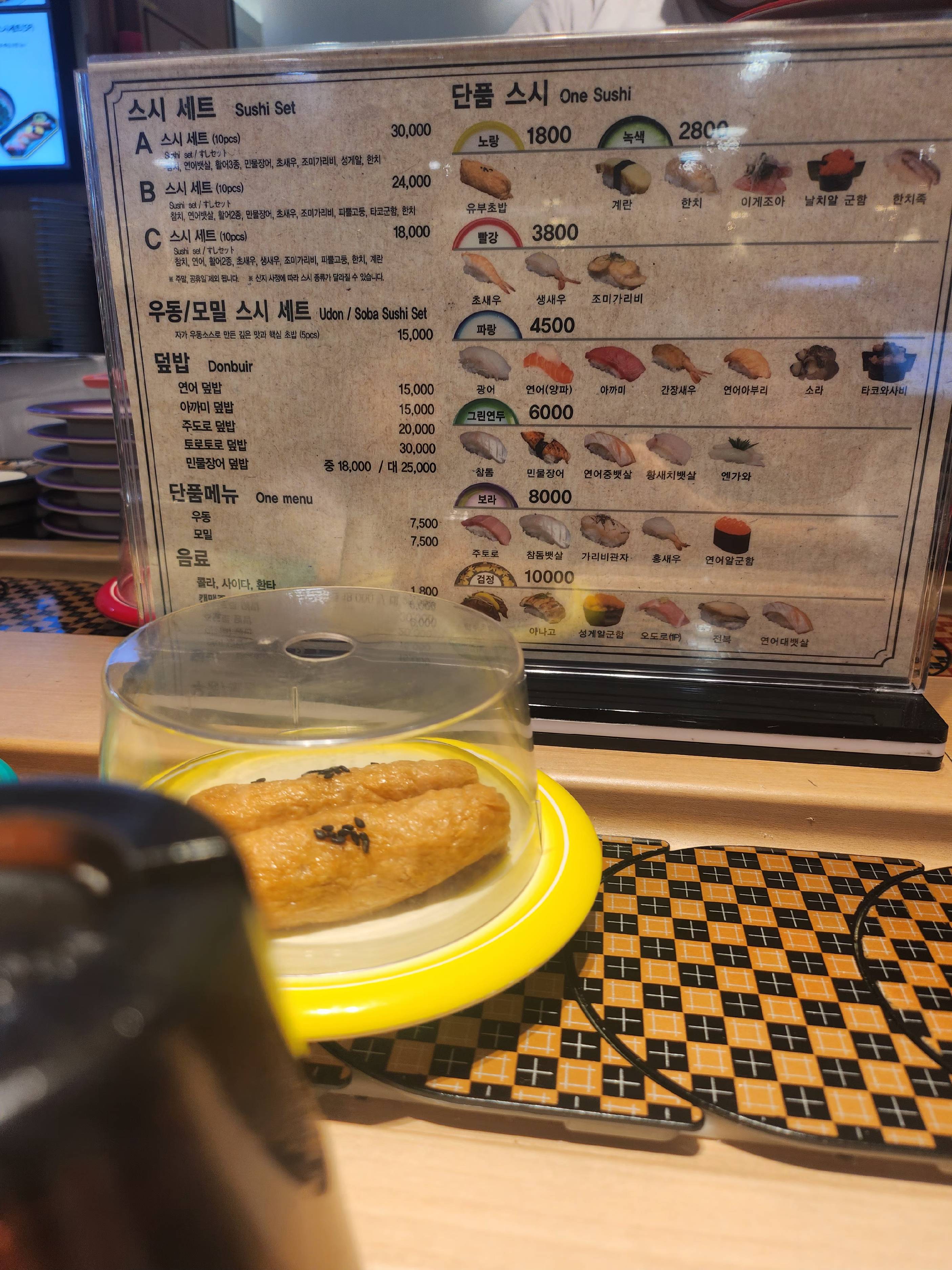 contents-img