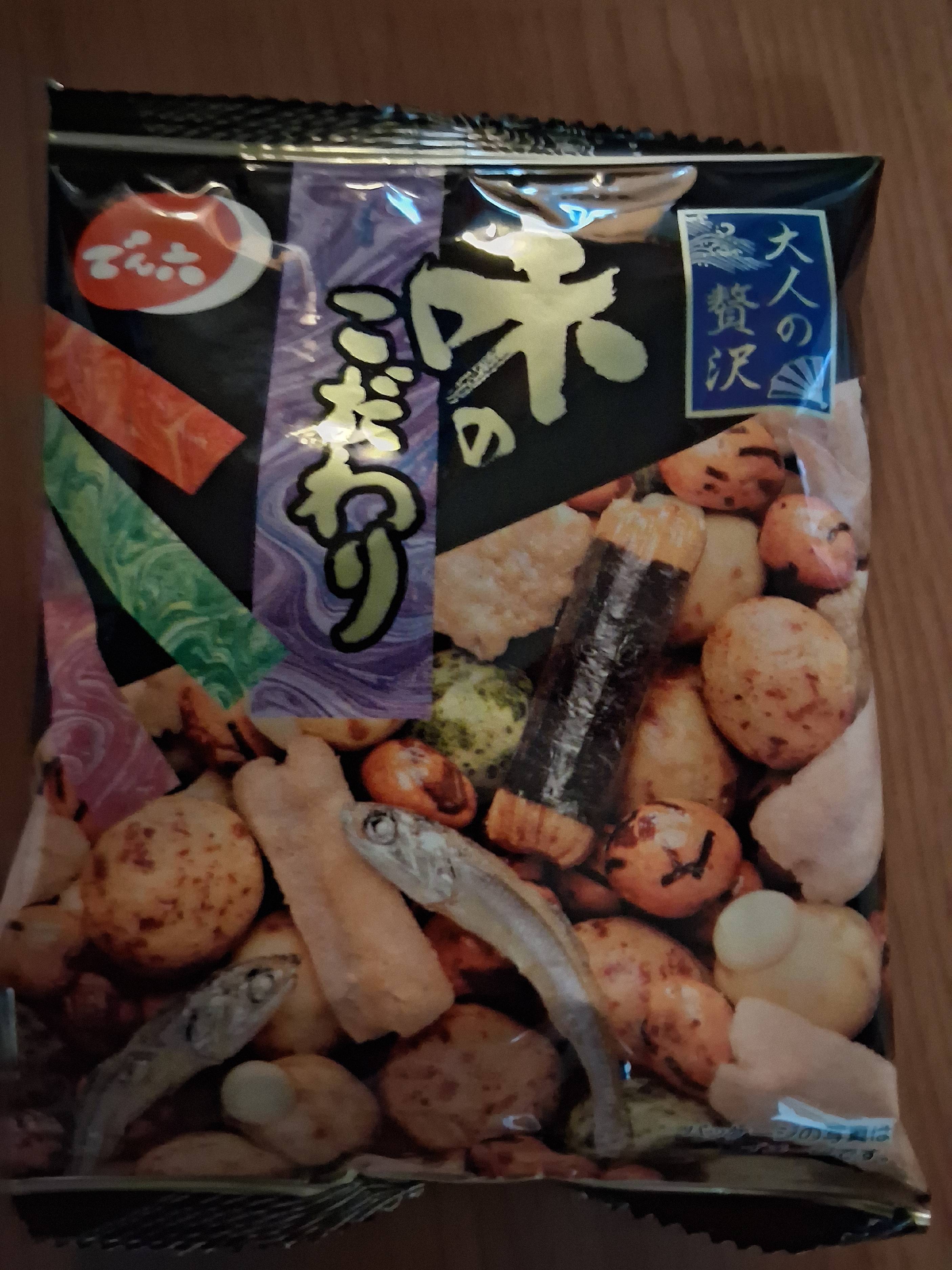 contents-img