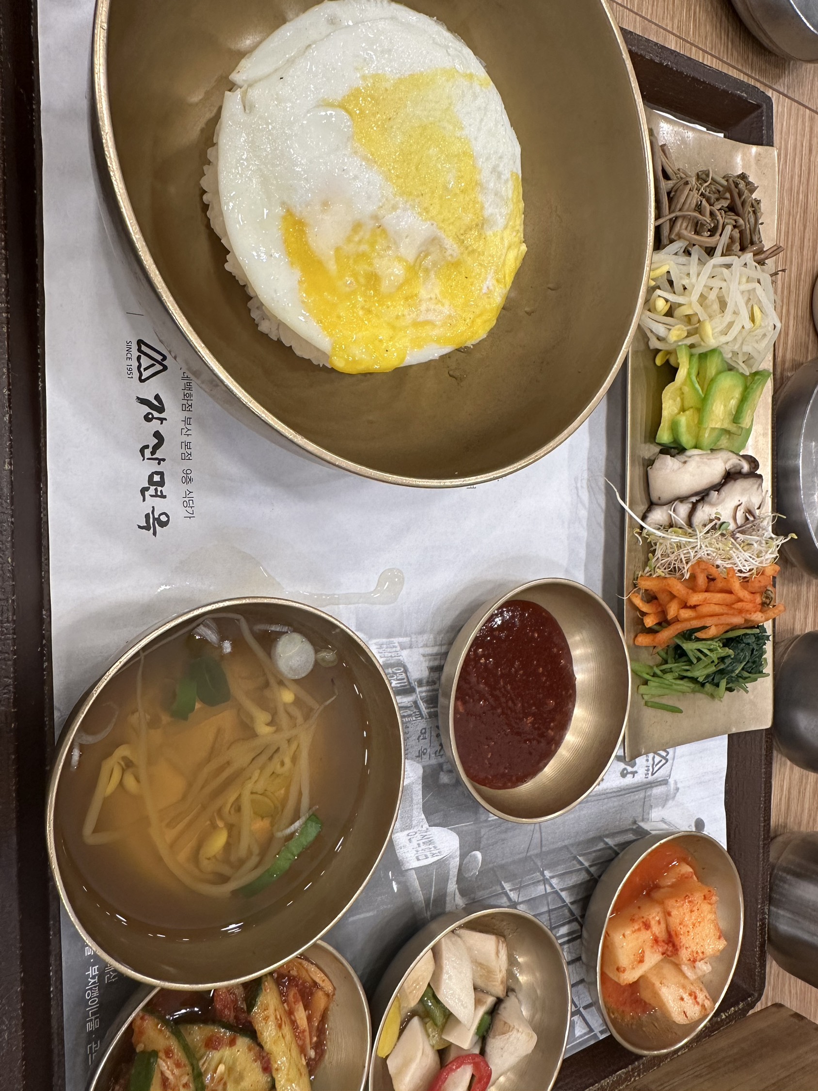 contents-img