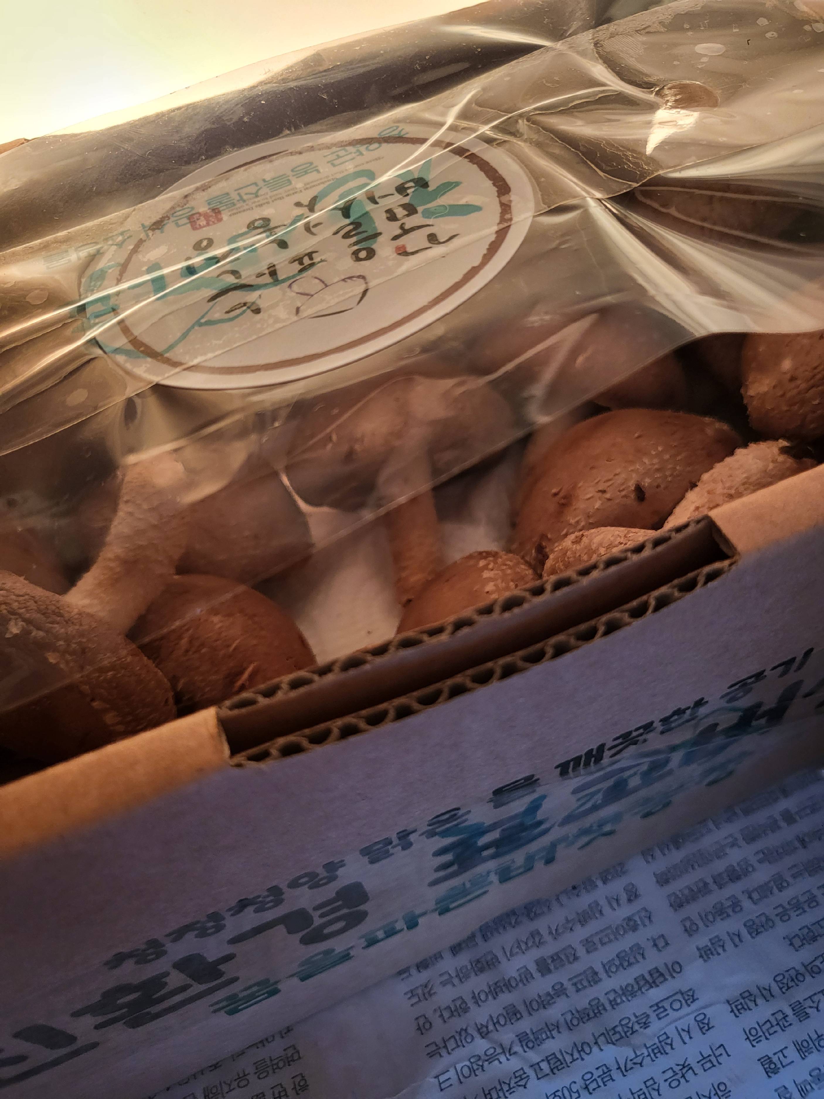 contents-img