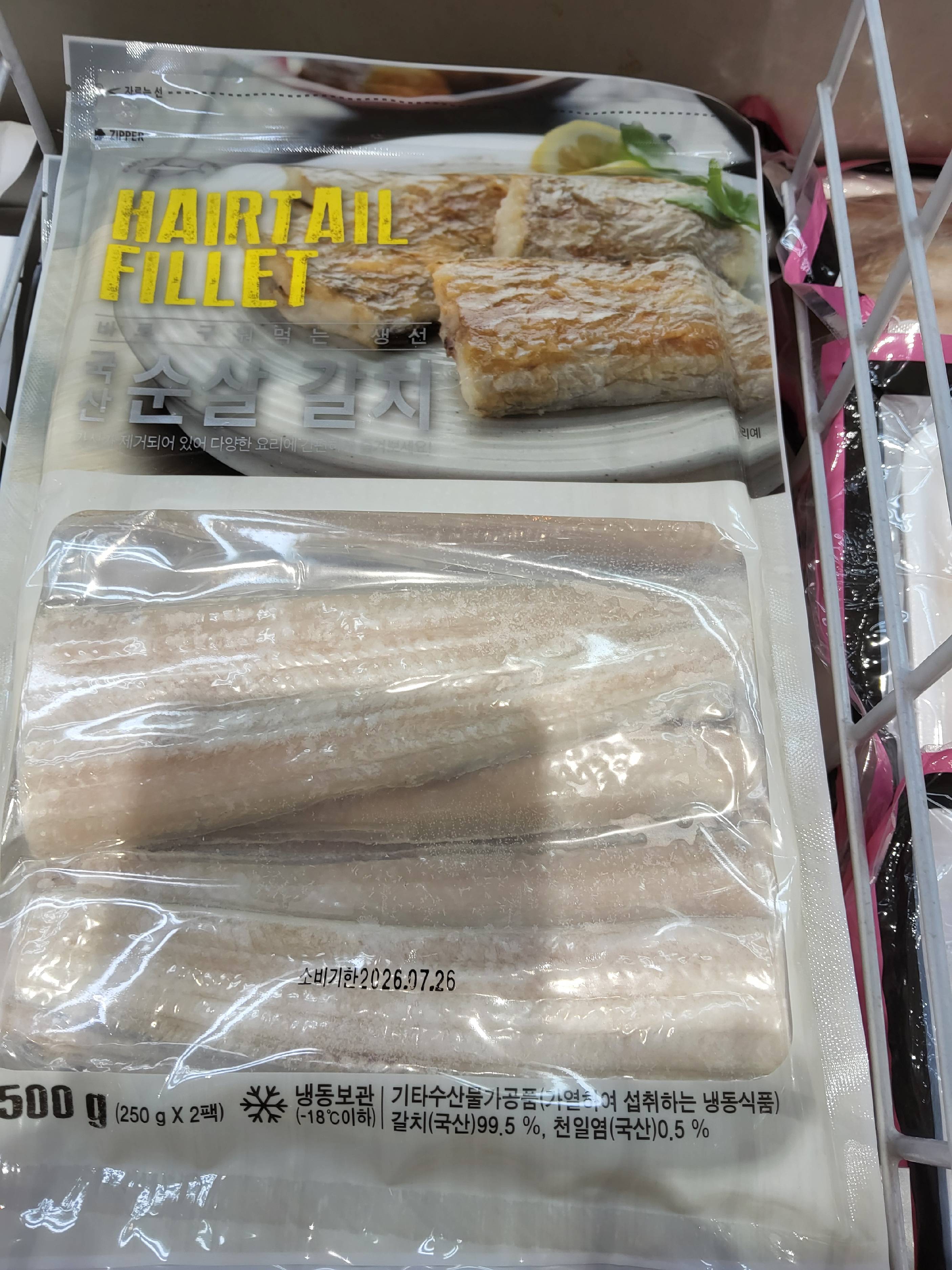 contents-img