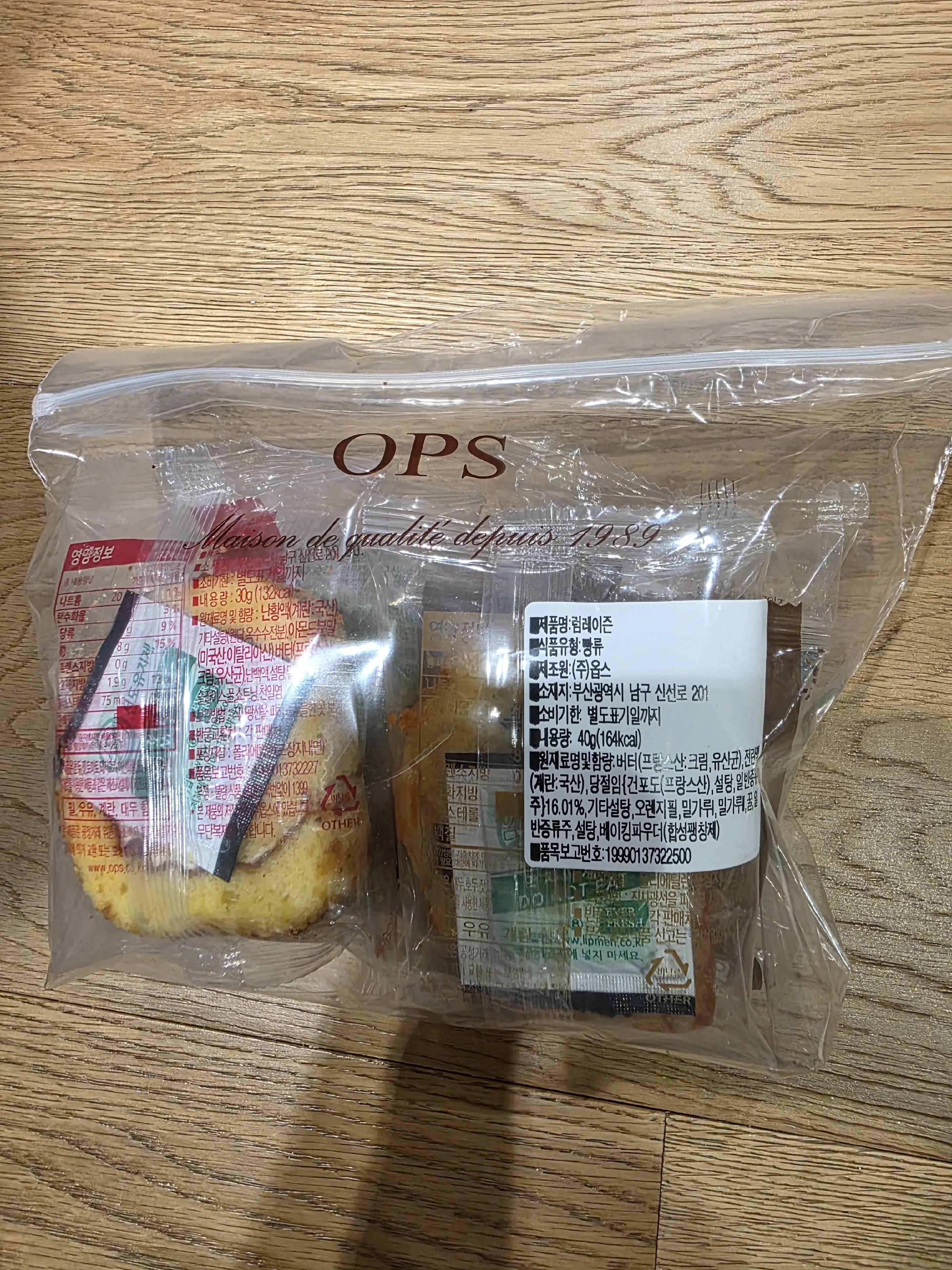 contents-img