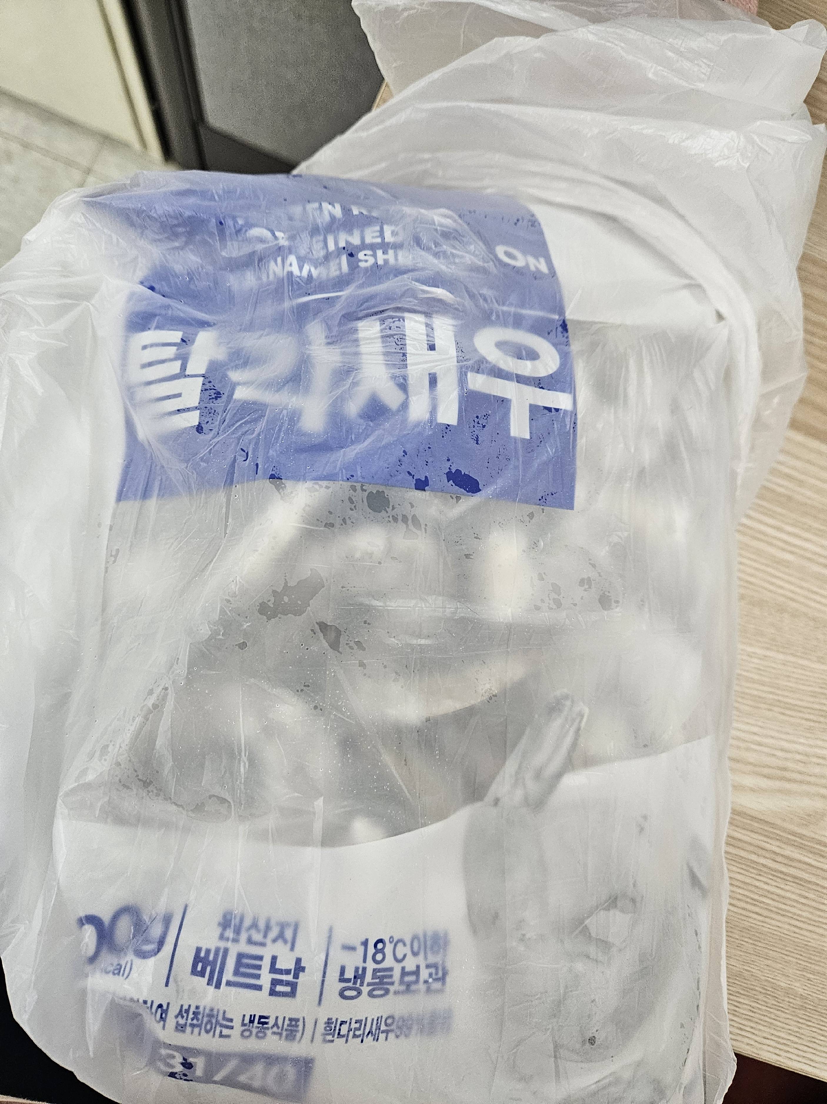 contents-img