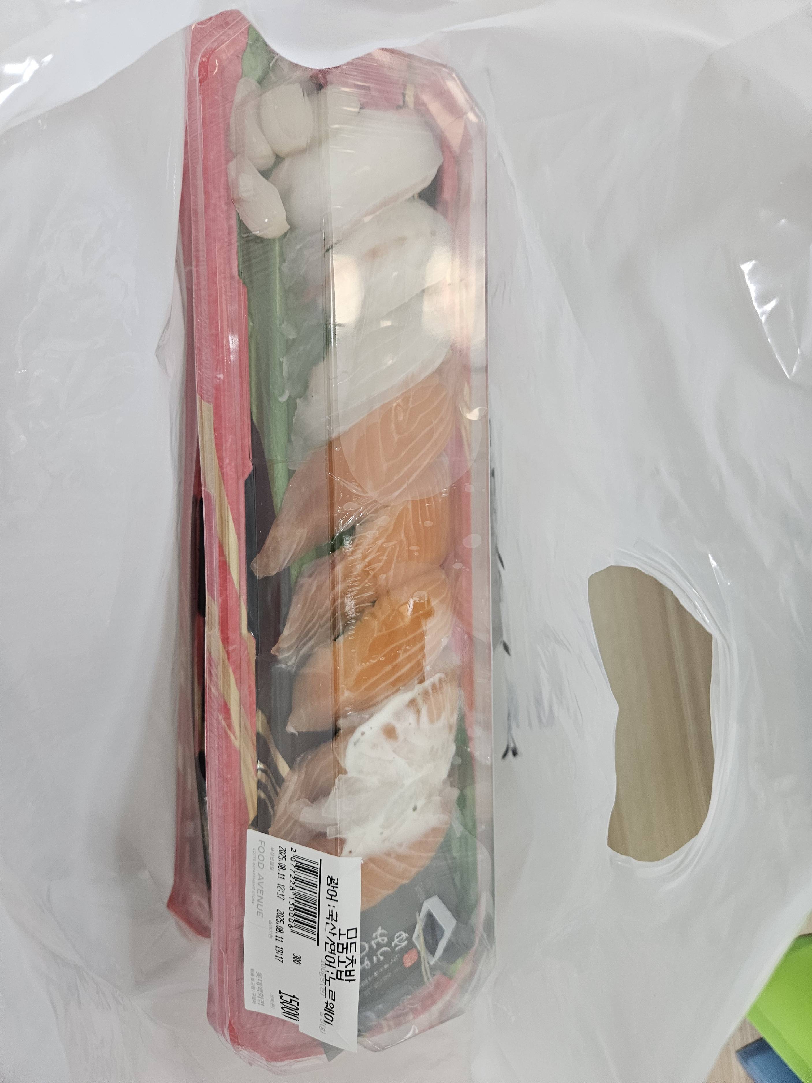 contents-img