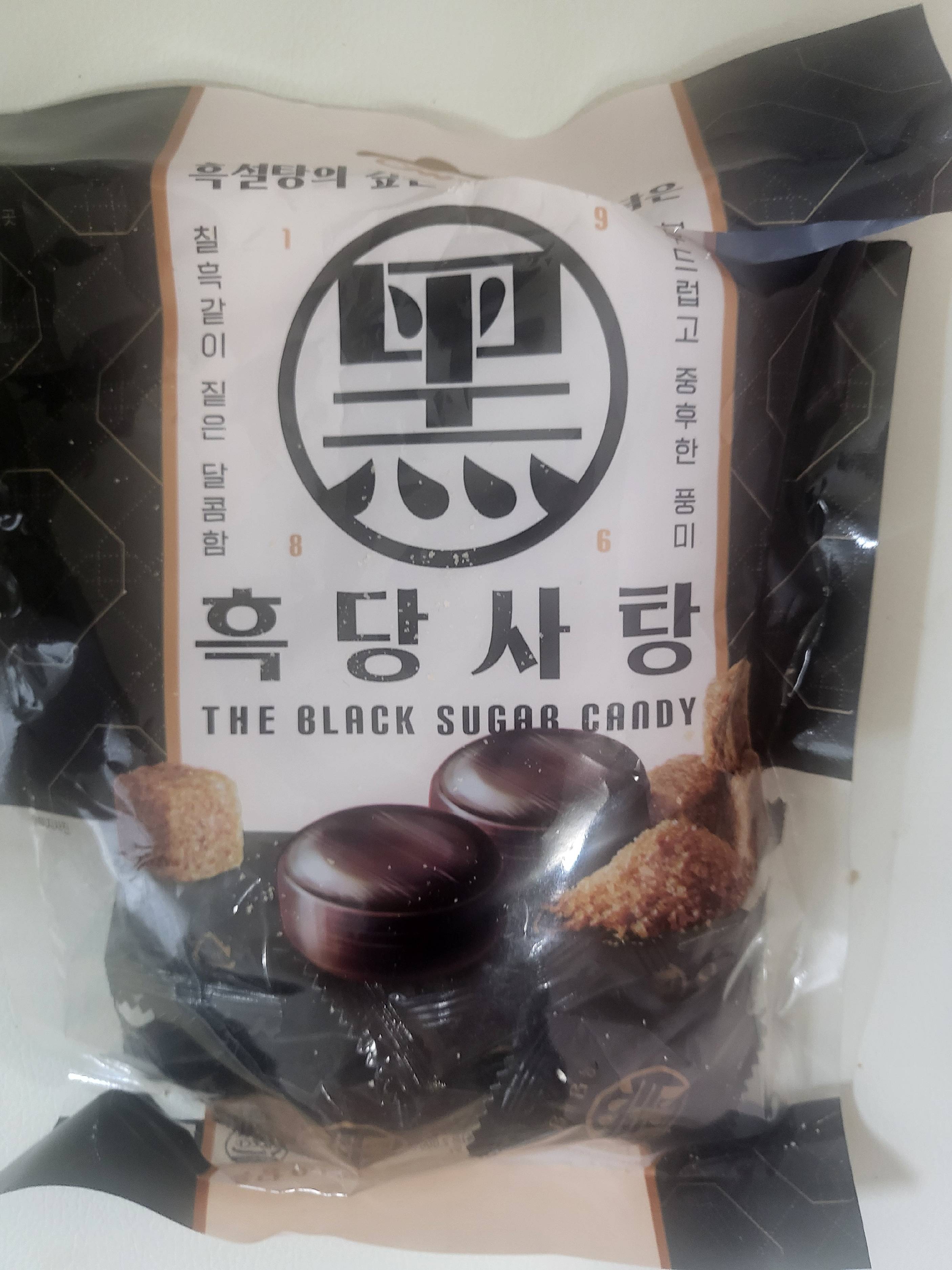 [천하코퍼레이션] 사탕