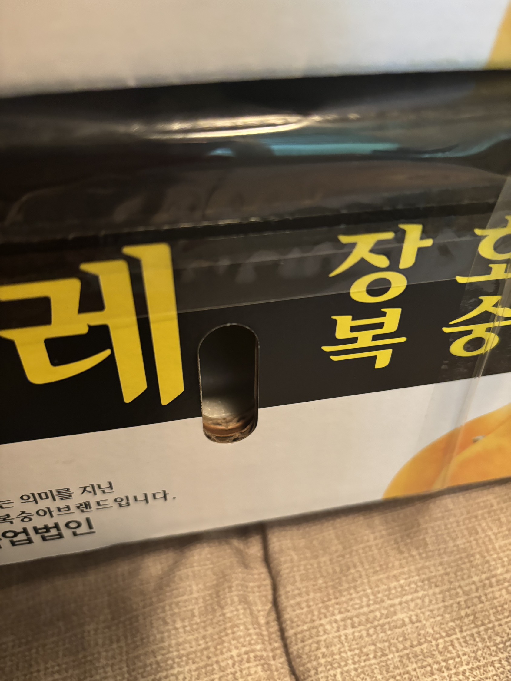 contents-img