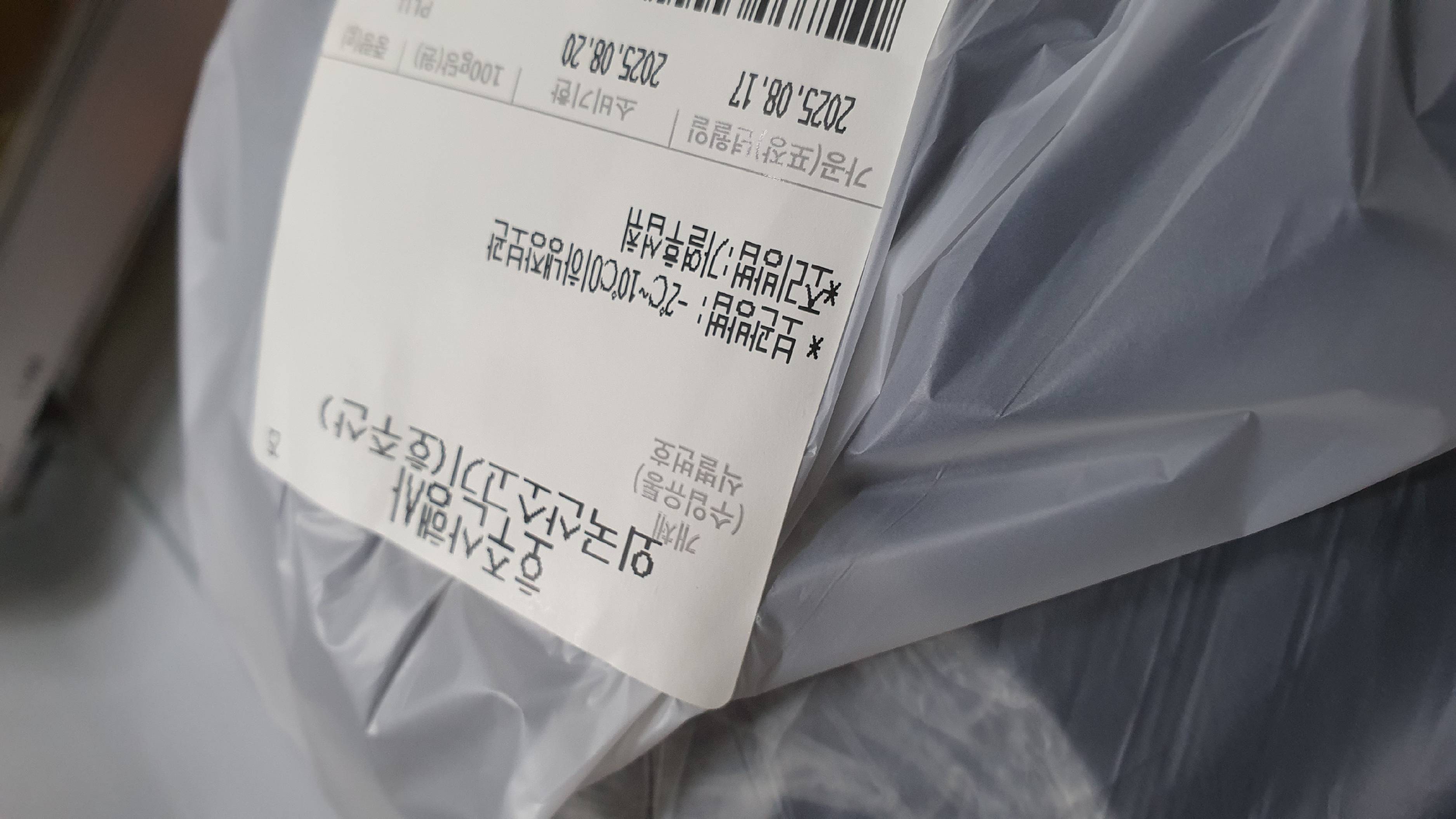 contents-img