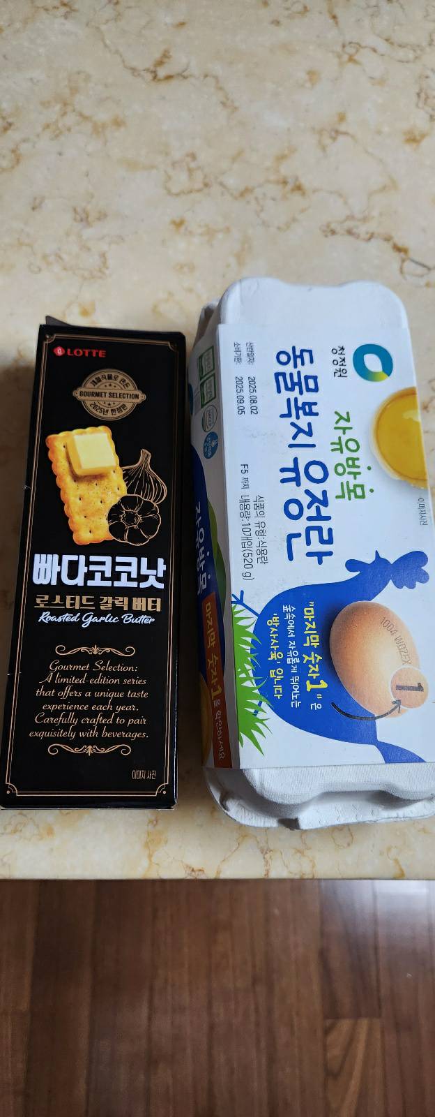 contents-img