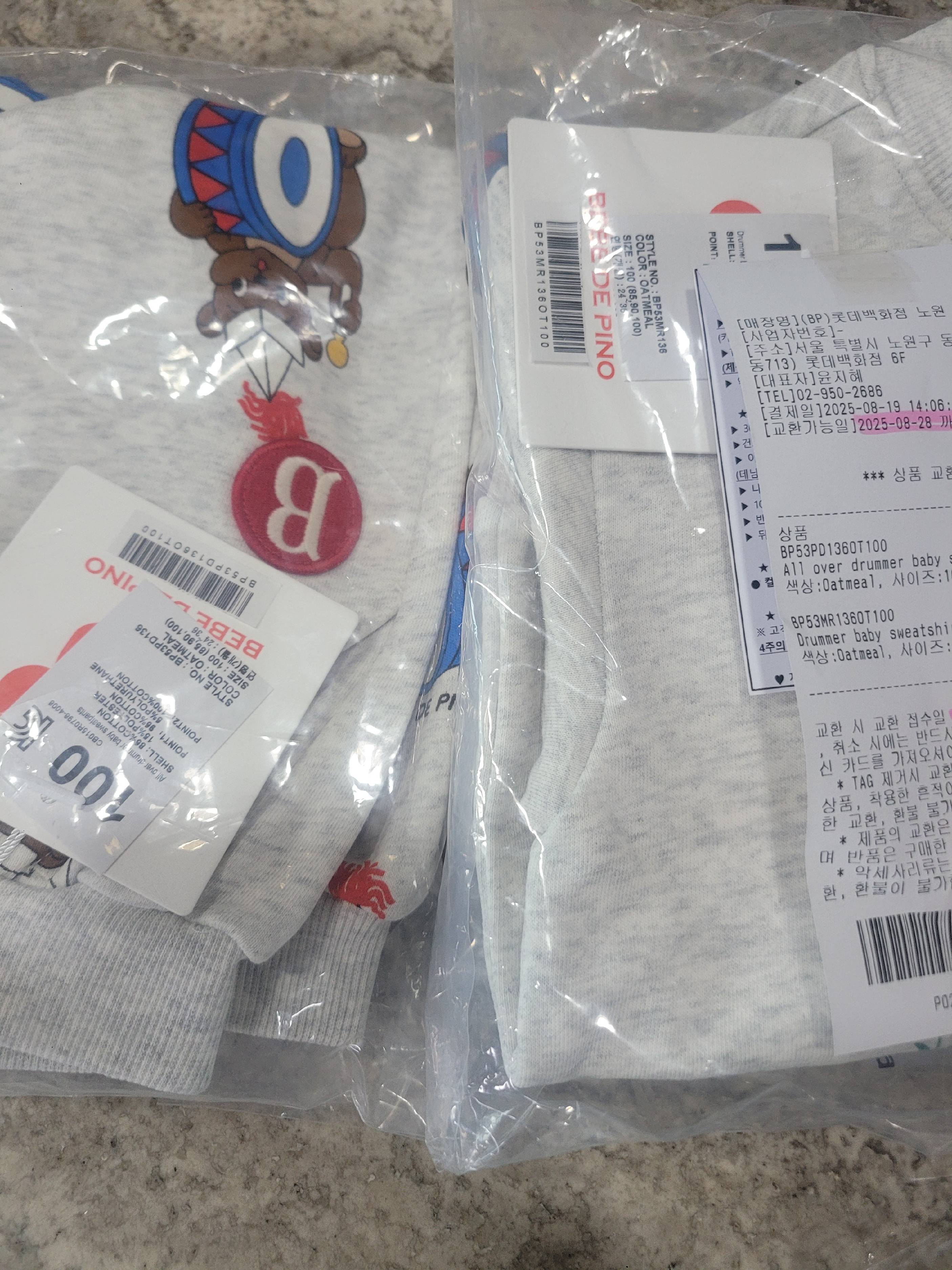 contents-img