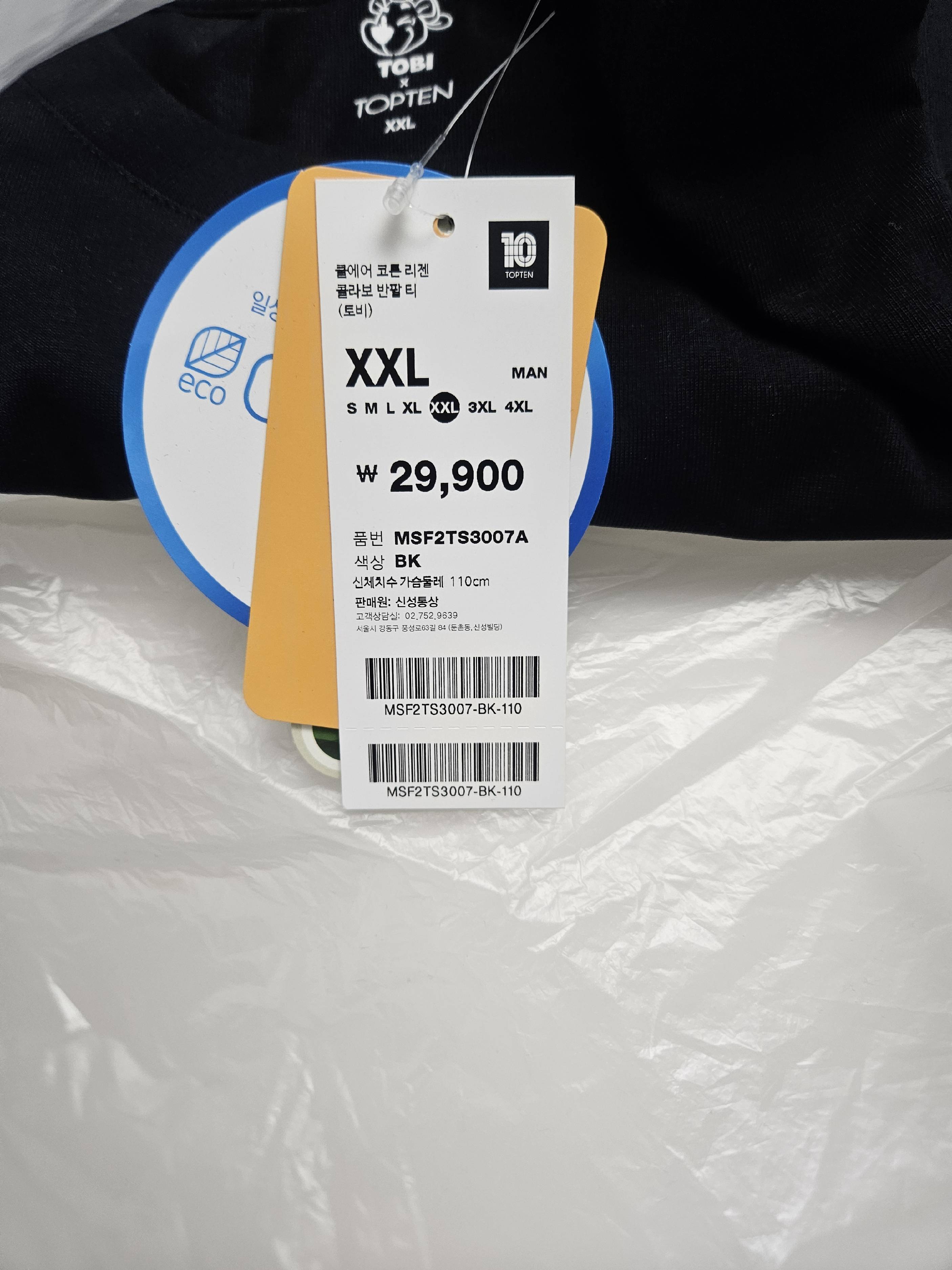 contents-img