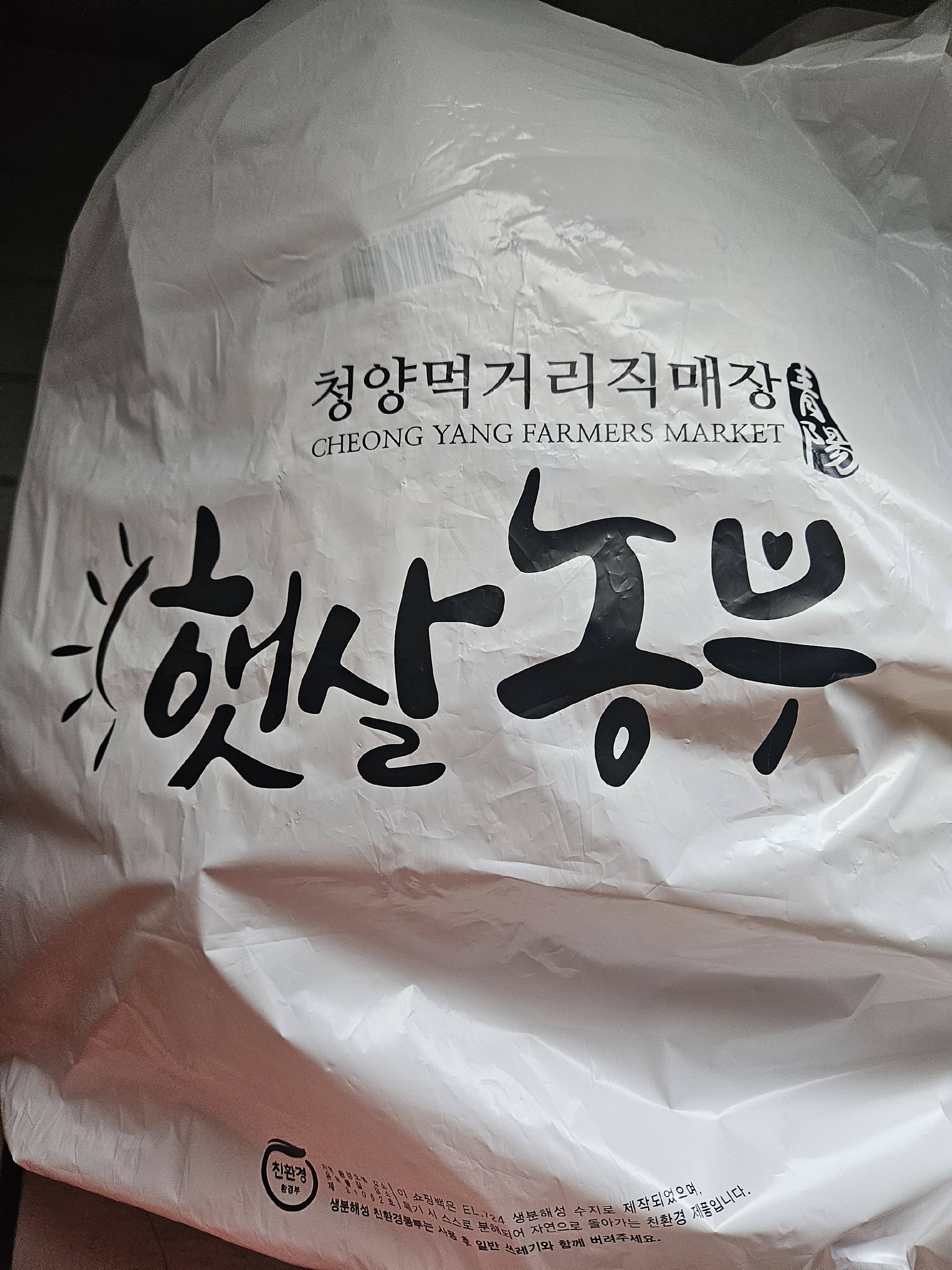 contents-img