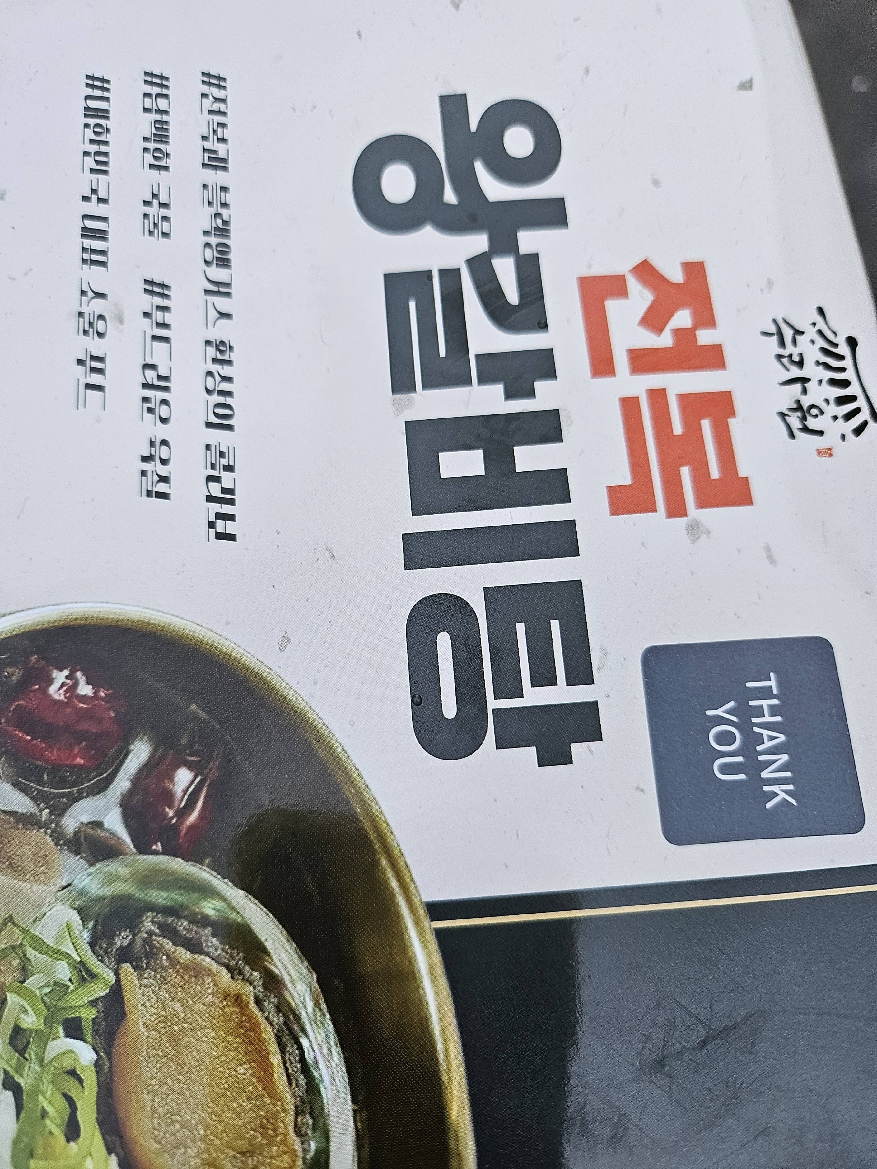 contents-img
