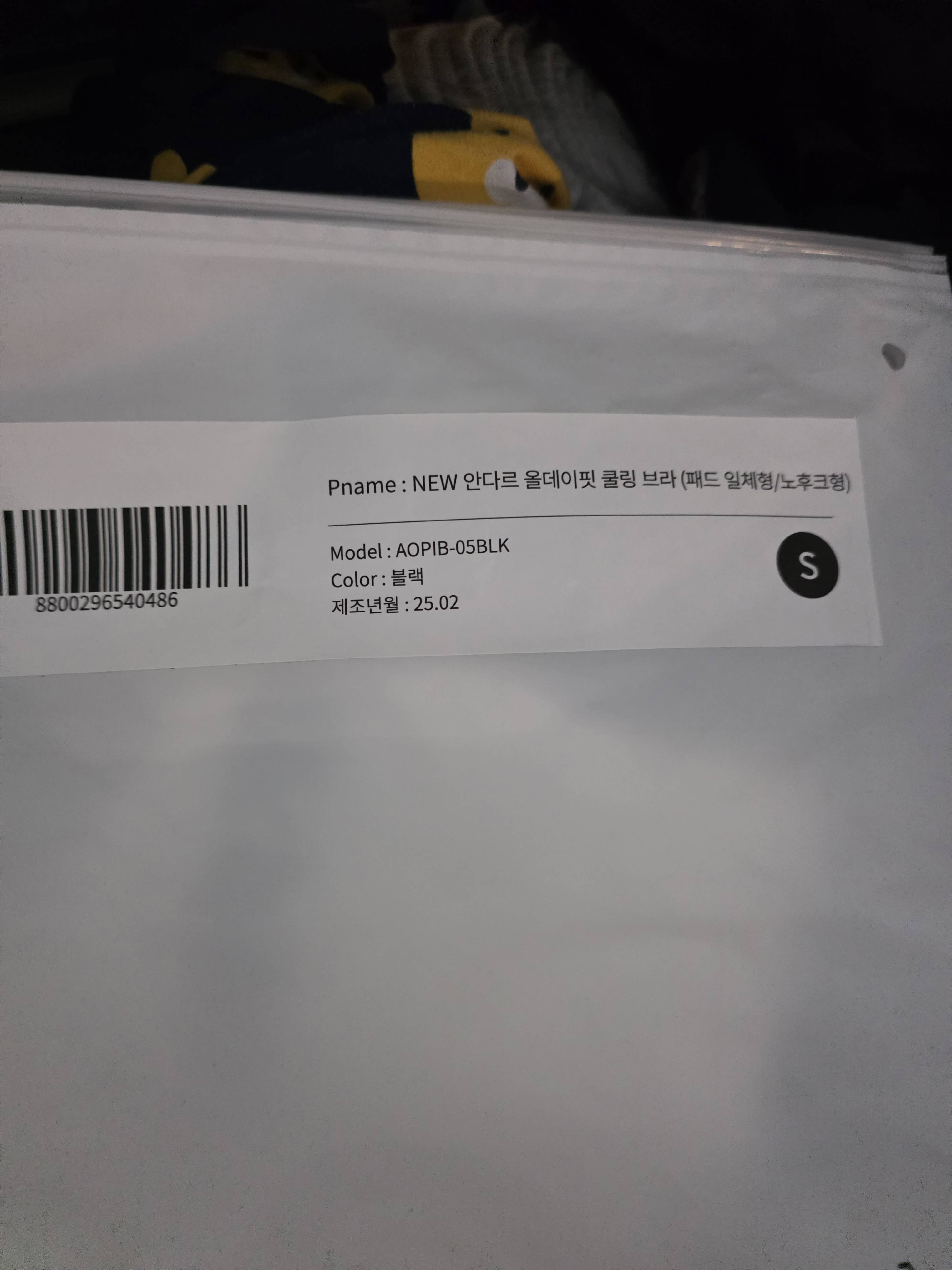 contents-img