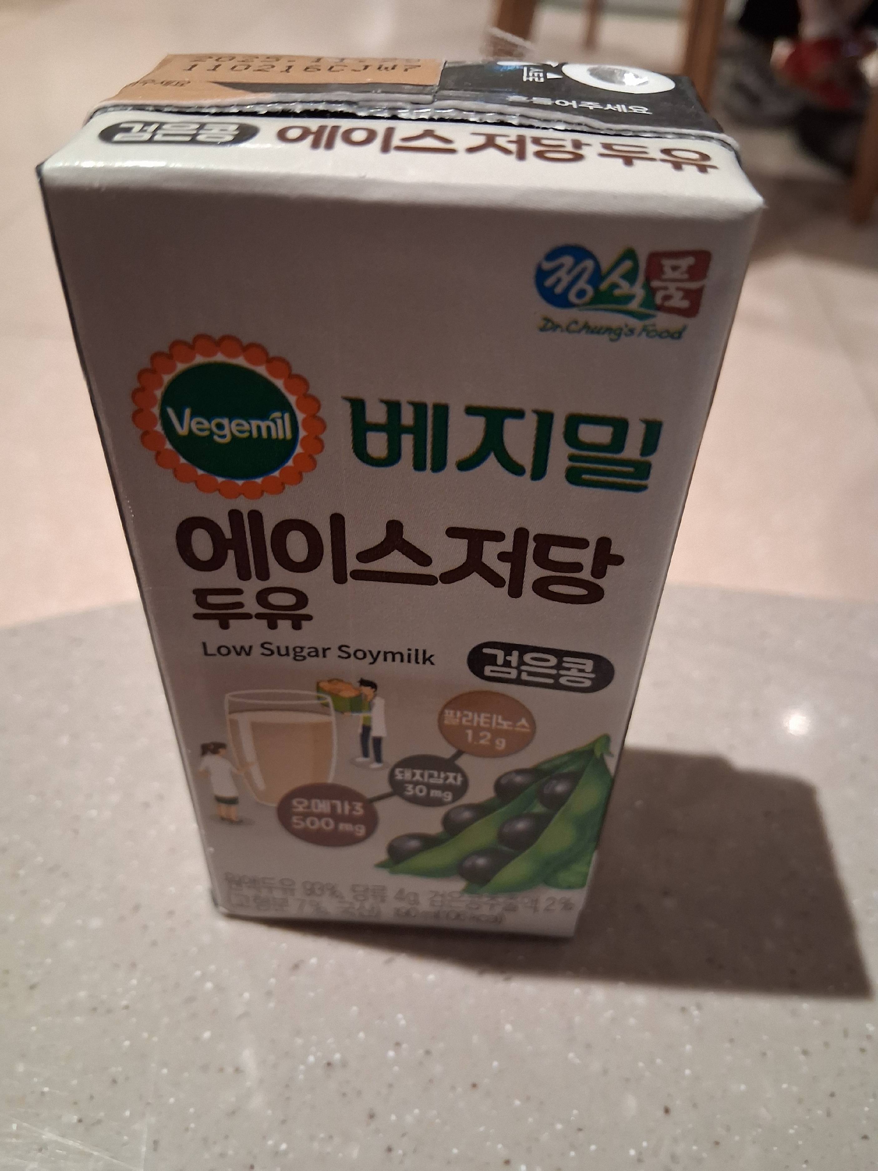 contents-img