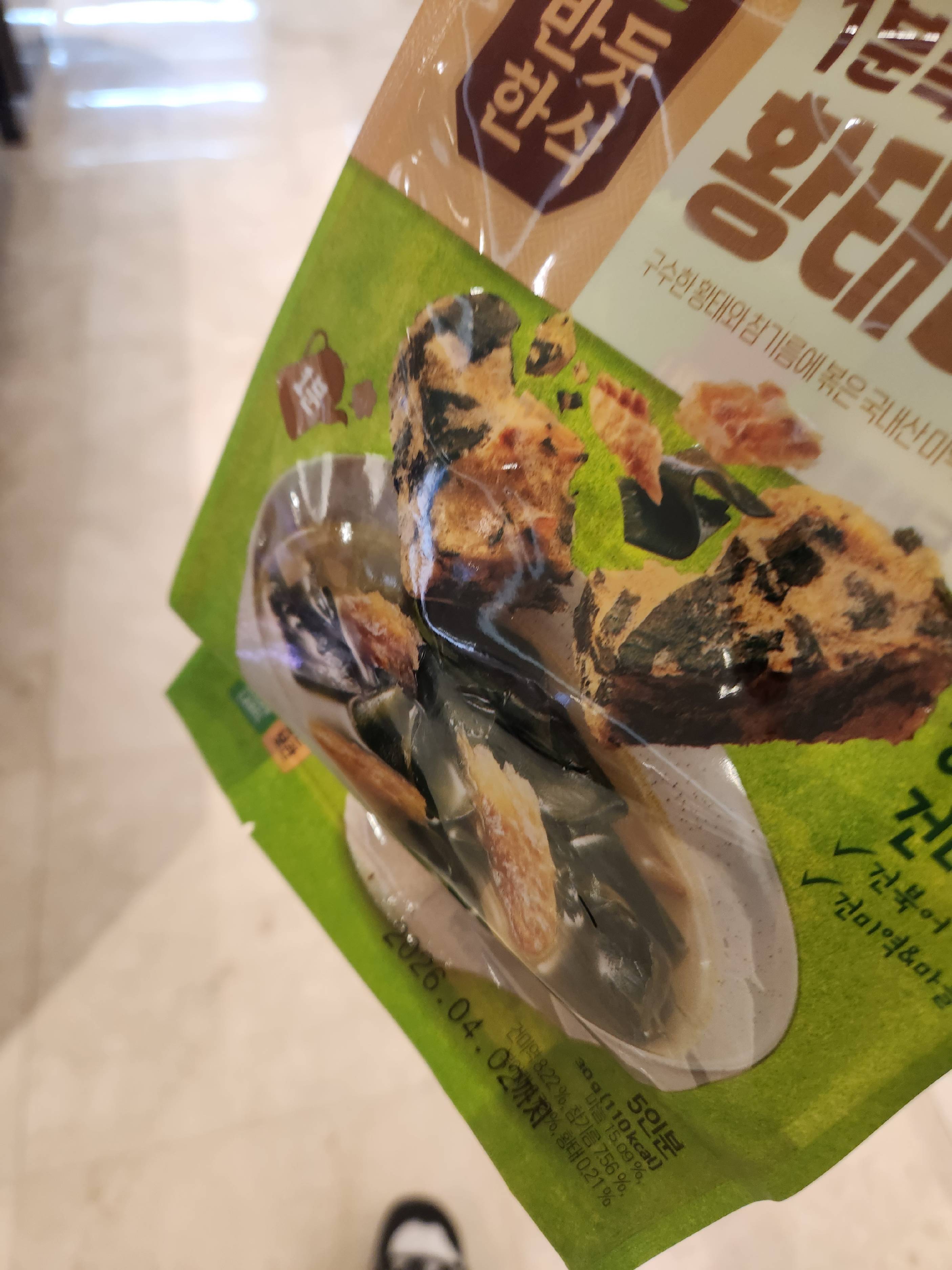 contents-img
