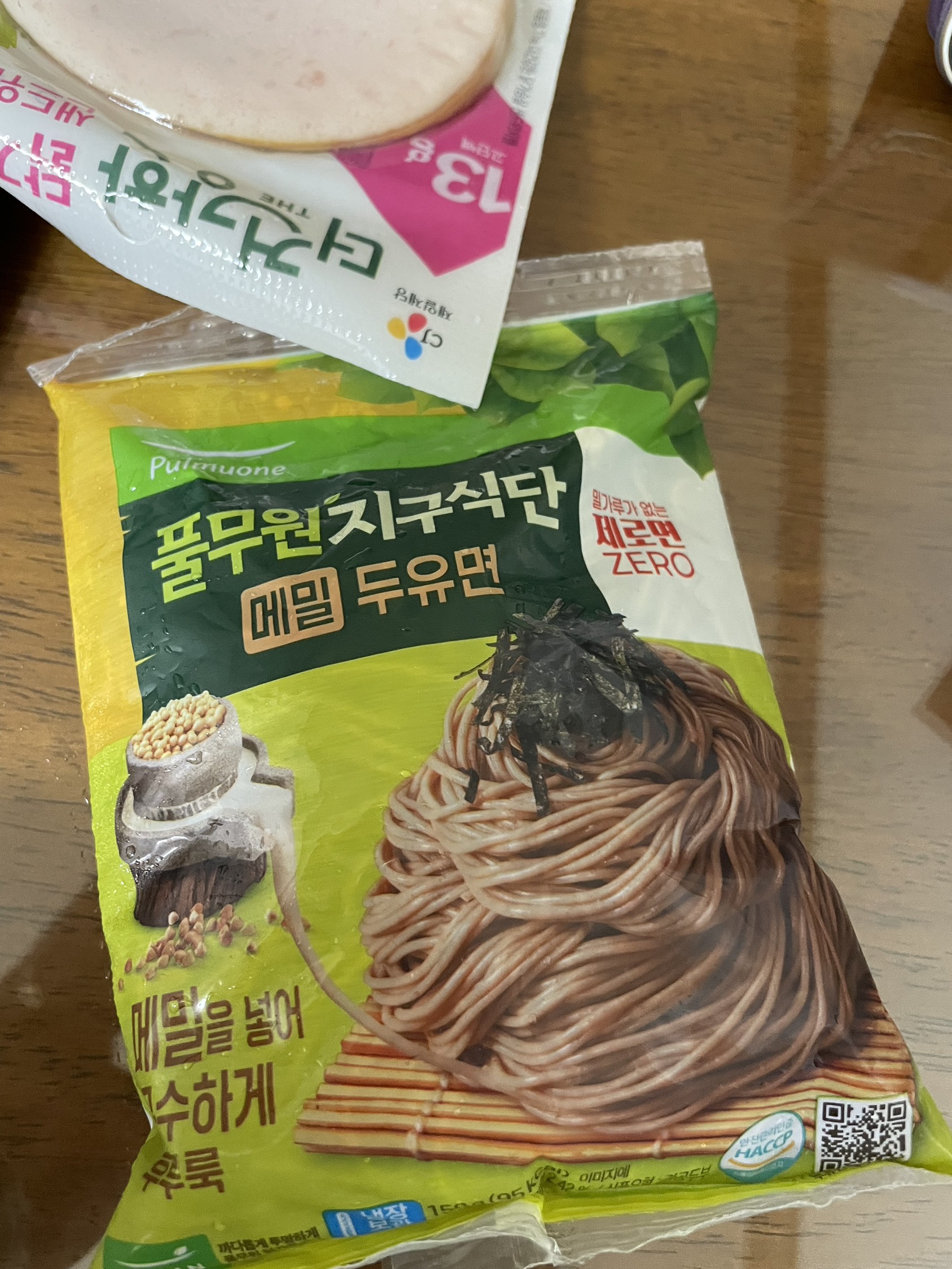 contents-img