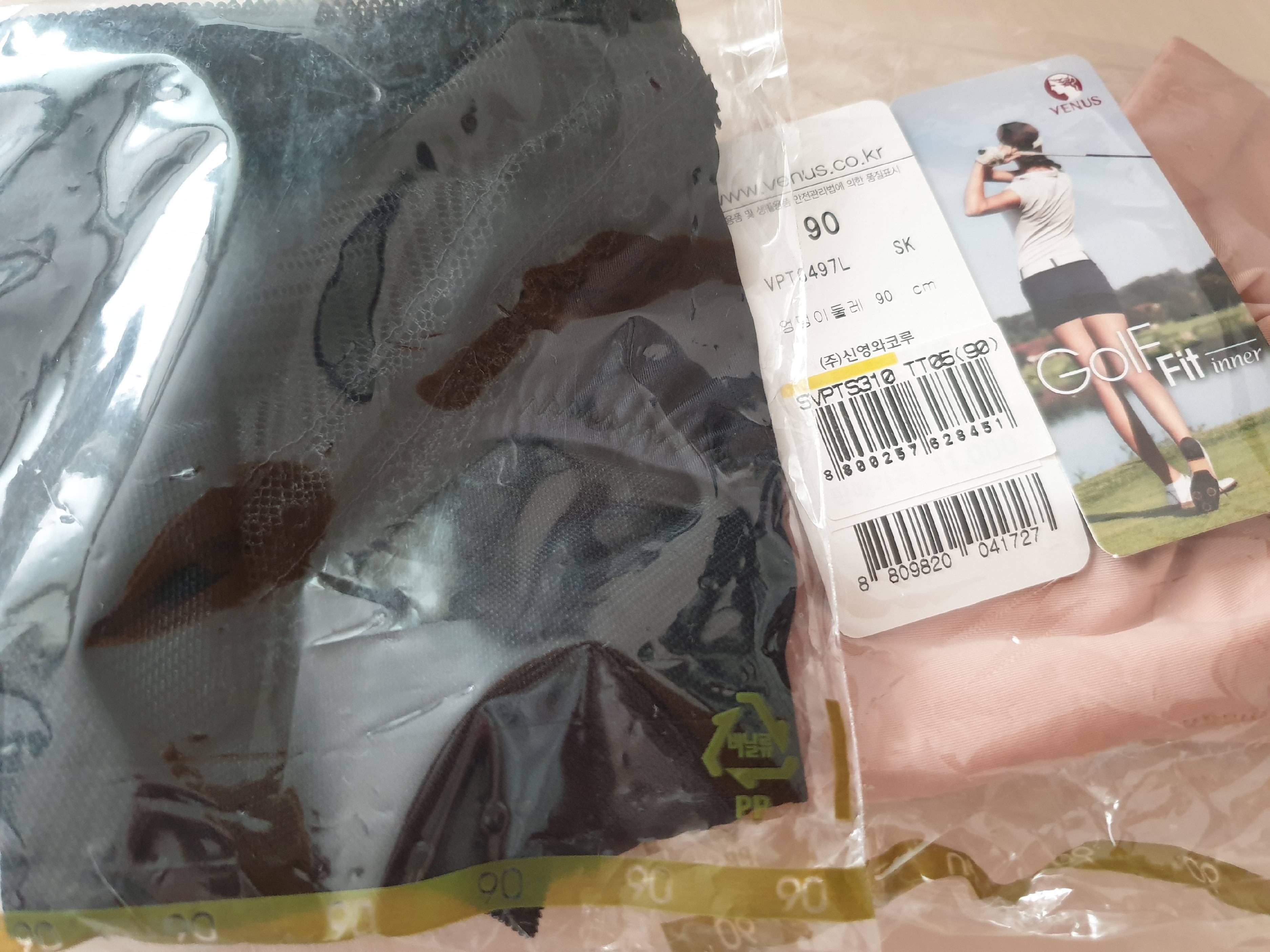 contents-img