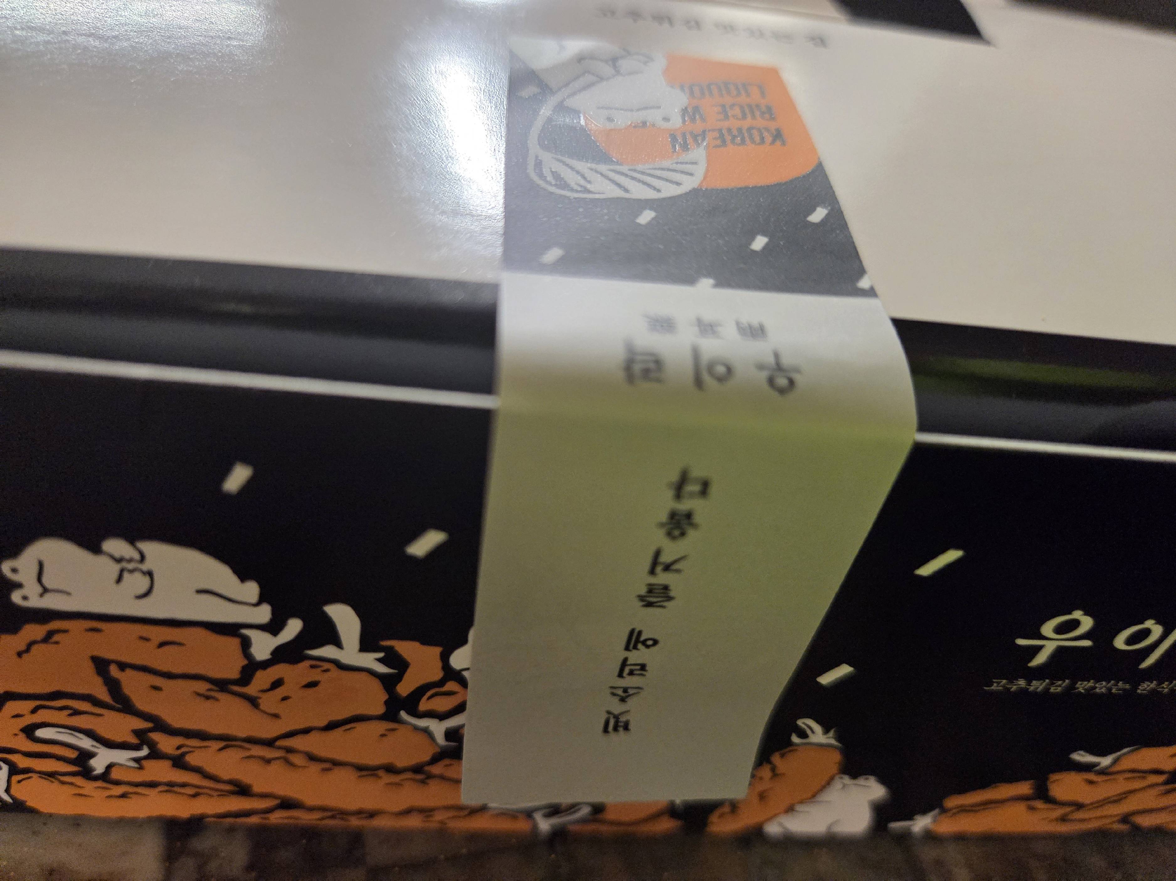 contents-img
