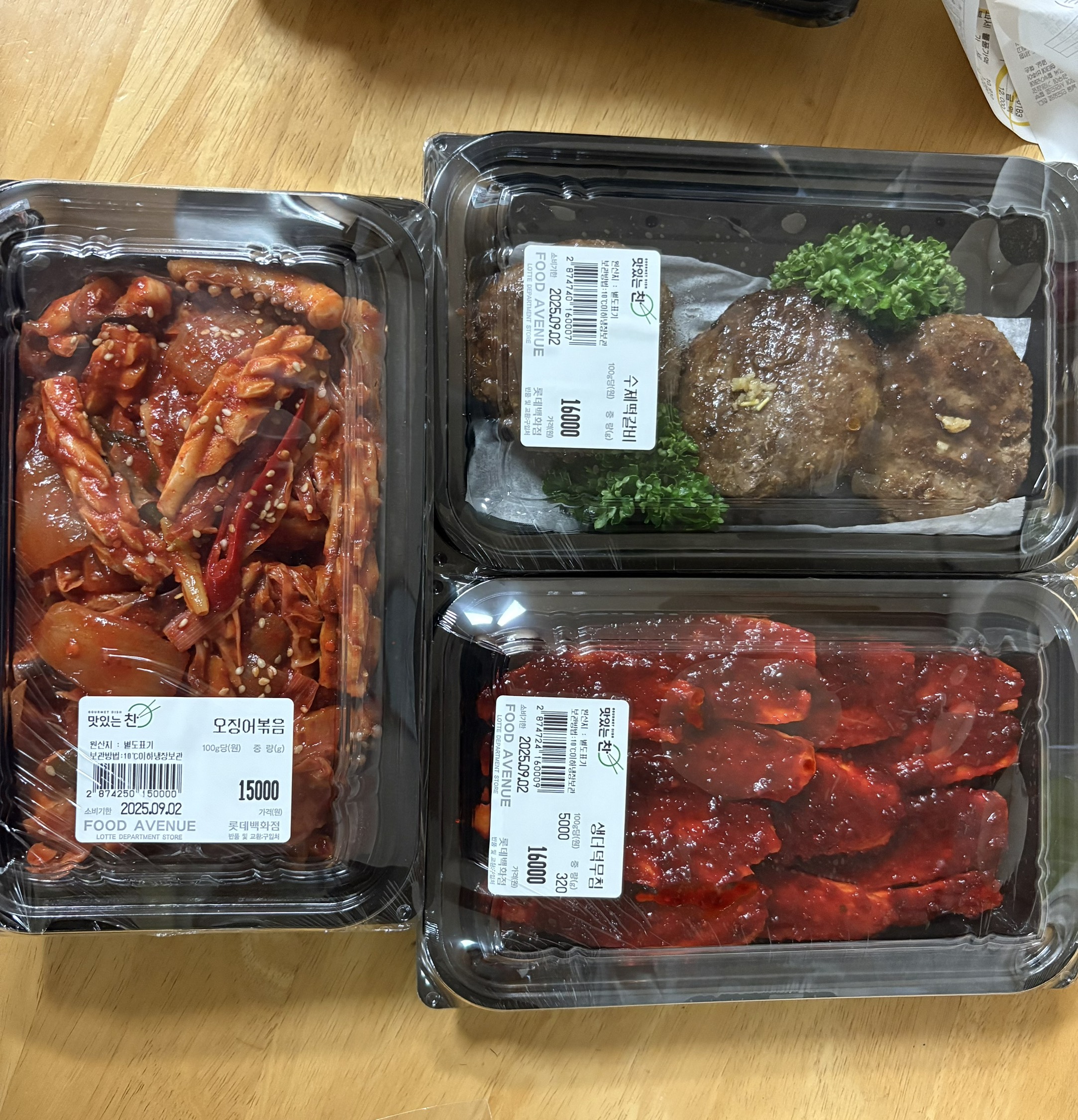 contents-img