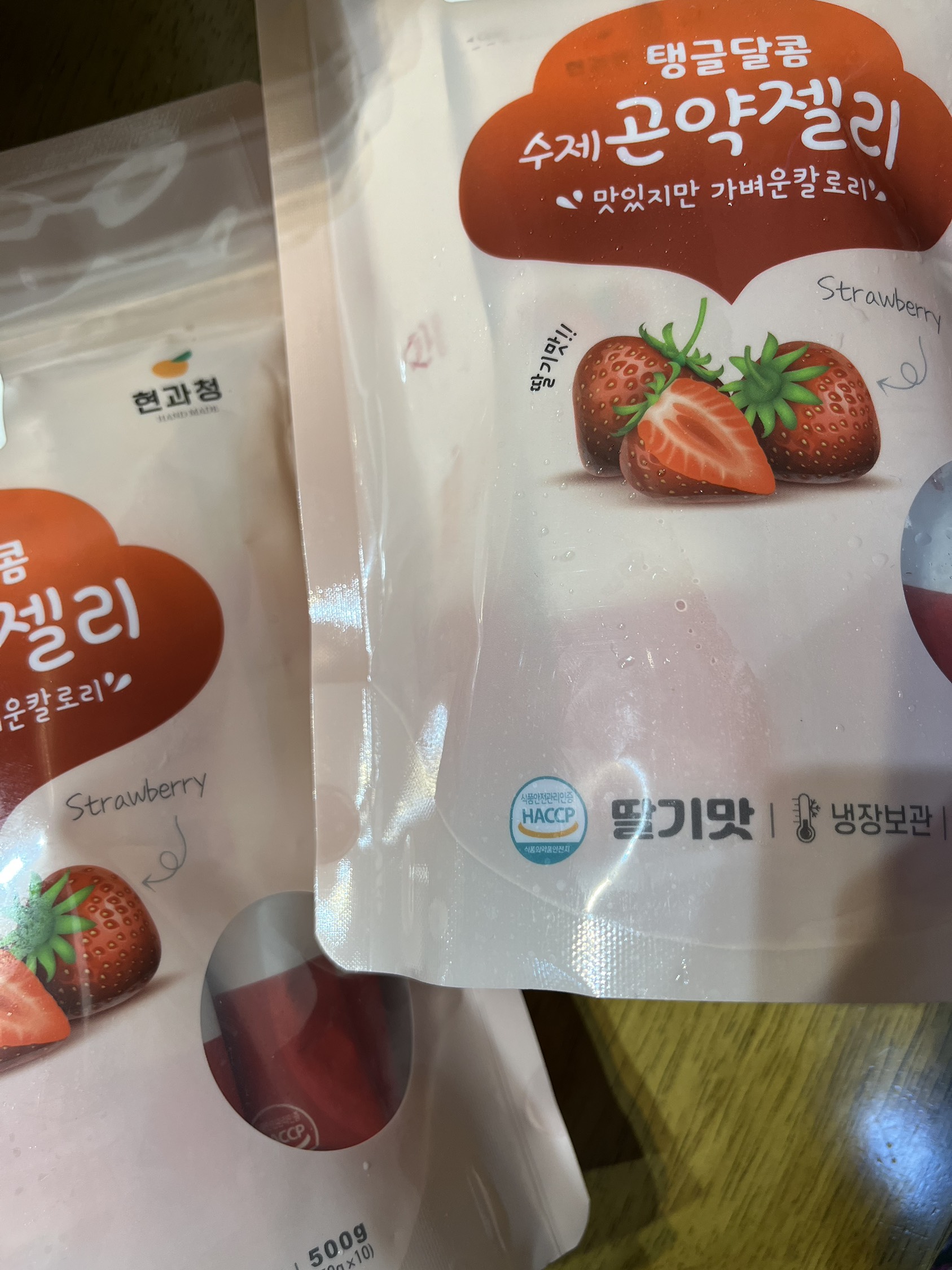 contents-img