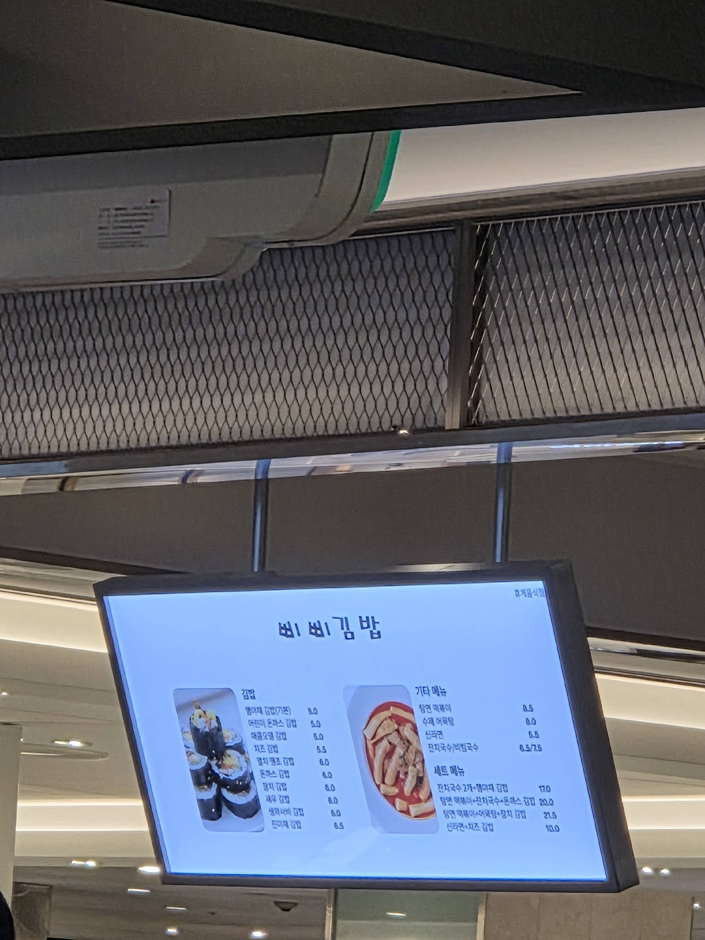 contents-img