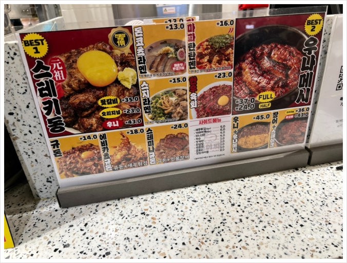 contents-img