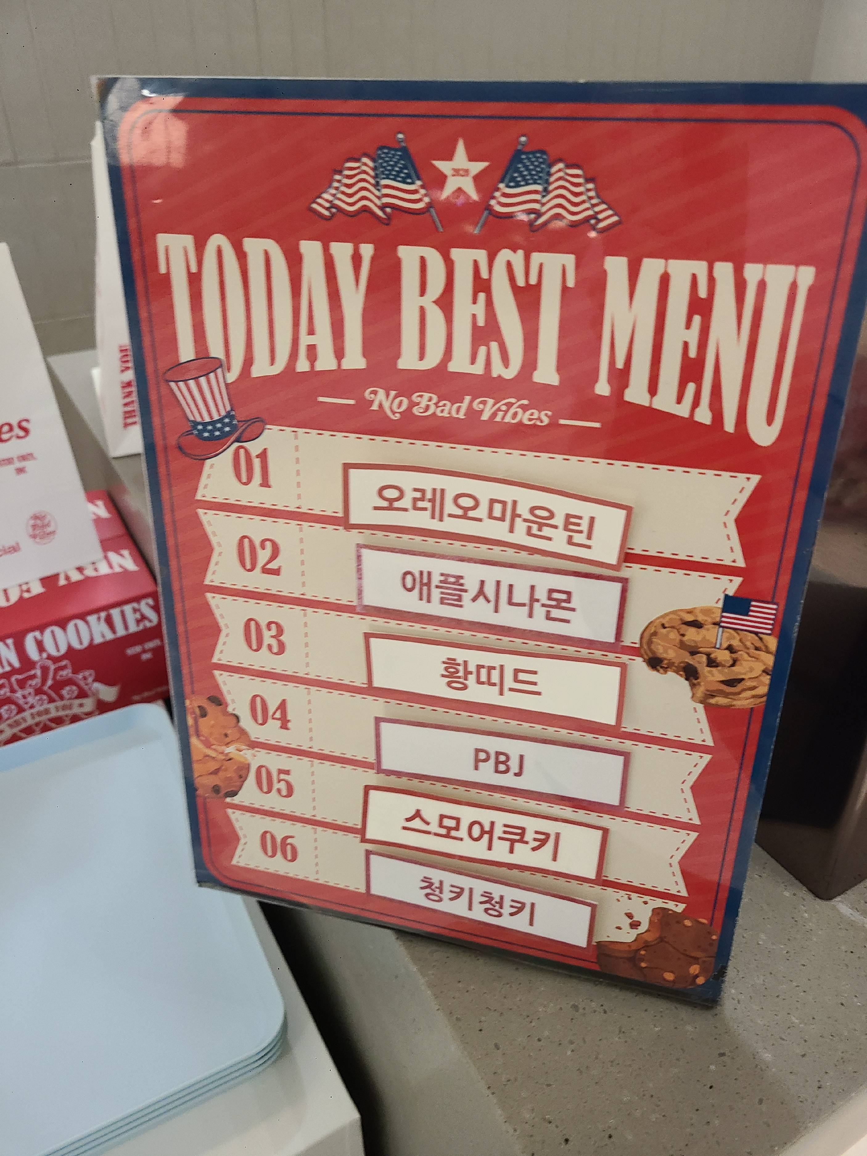 contents-img